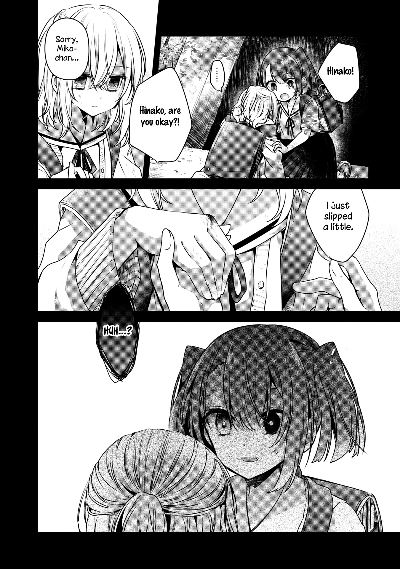 A Monster Wants to Eat Me Chapter 12 page 8 - Chapter 12: The gulf between us