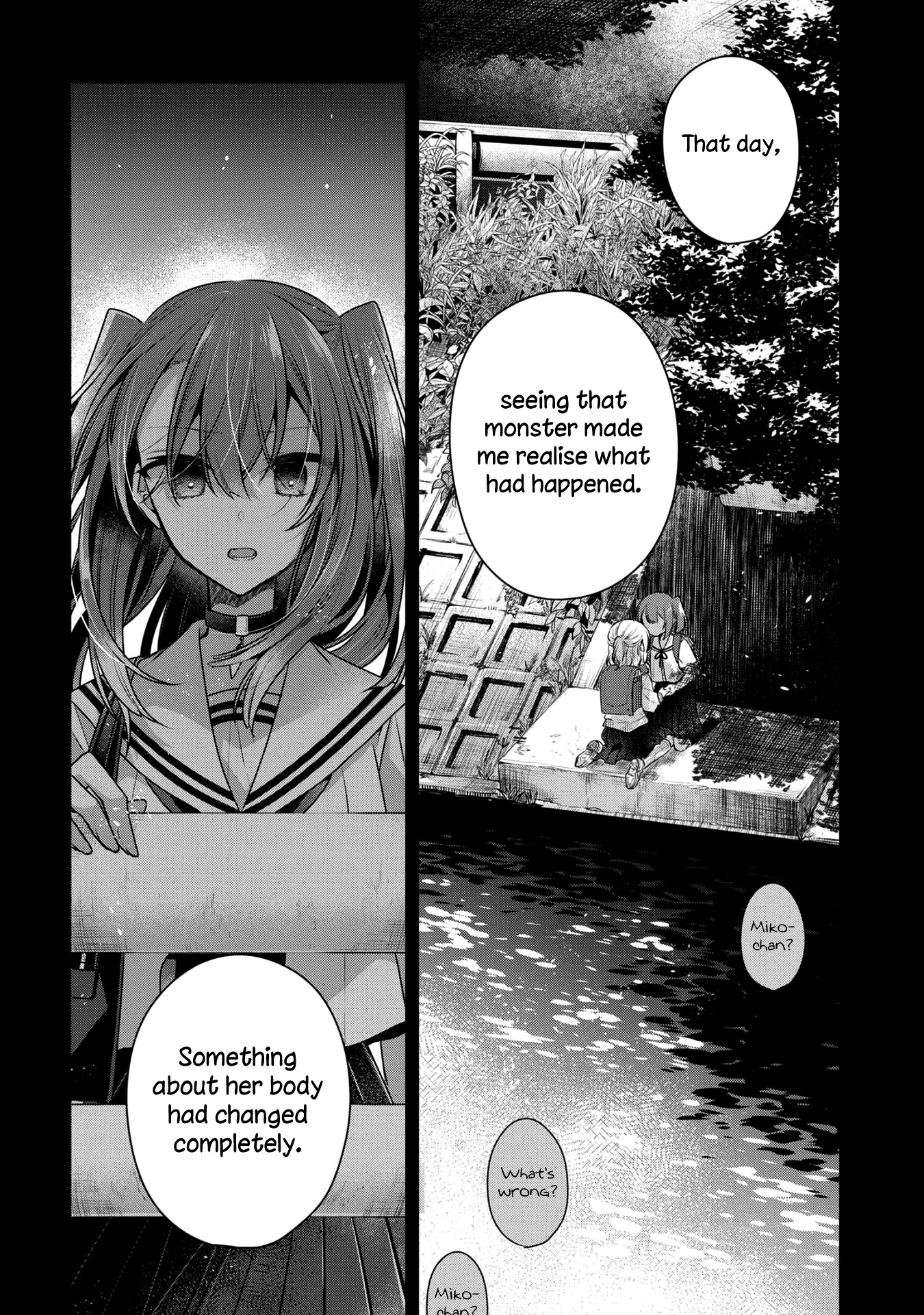 A Monster Wants to Eat Me Chapter 12 page 9 - Chapter 12: The gulf between us