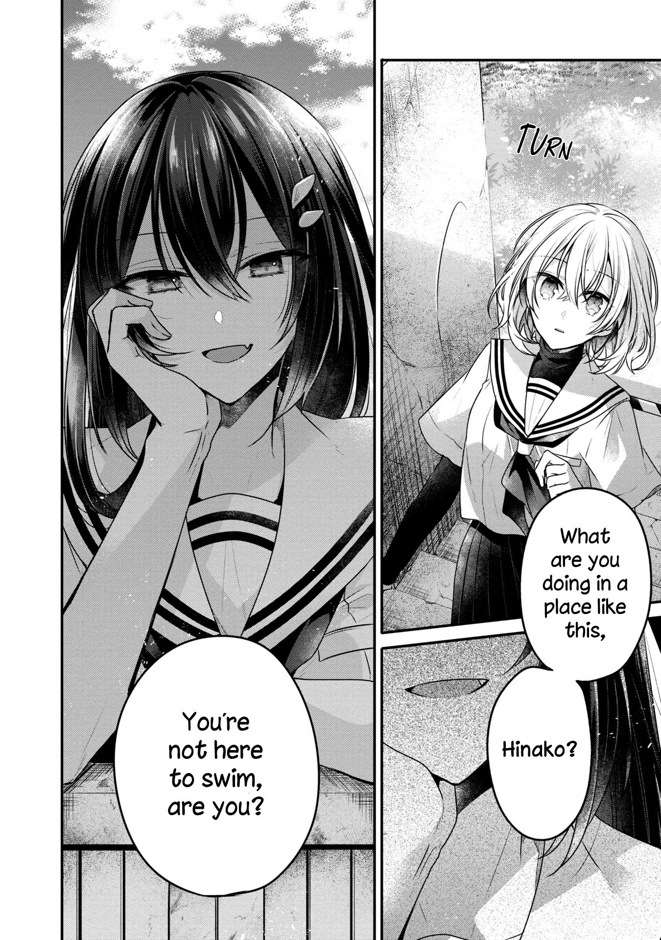 A Monster Wants to Eat Me Chapter 13.5 page 13 - Chapter 13.5: Volume 3 extra: The swaying summer shadows