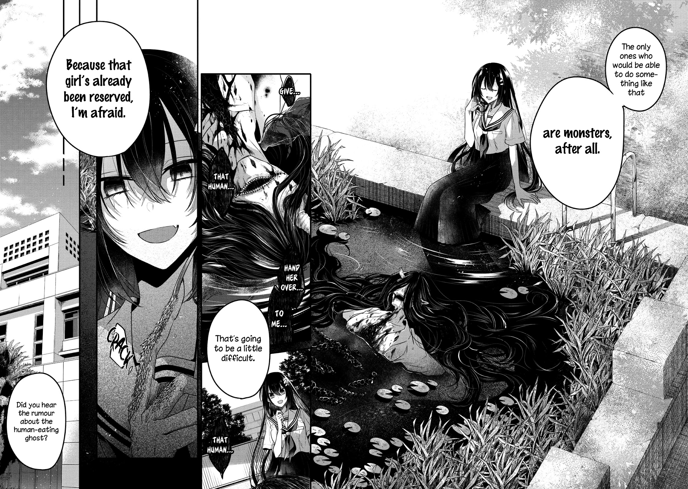 A Monster Wants to Eat Me Chapter 13.5 page 19 - Chapter 13.5: Volume 3 extra: The swaying summer shadows