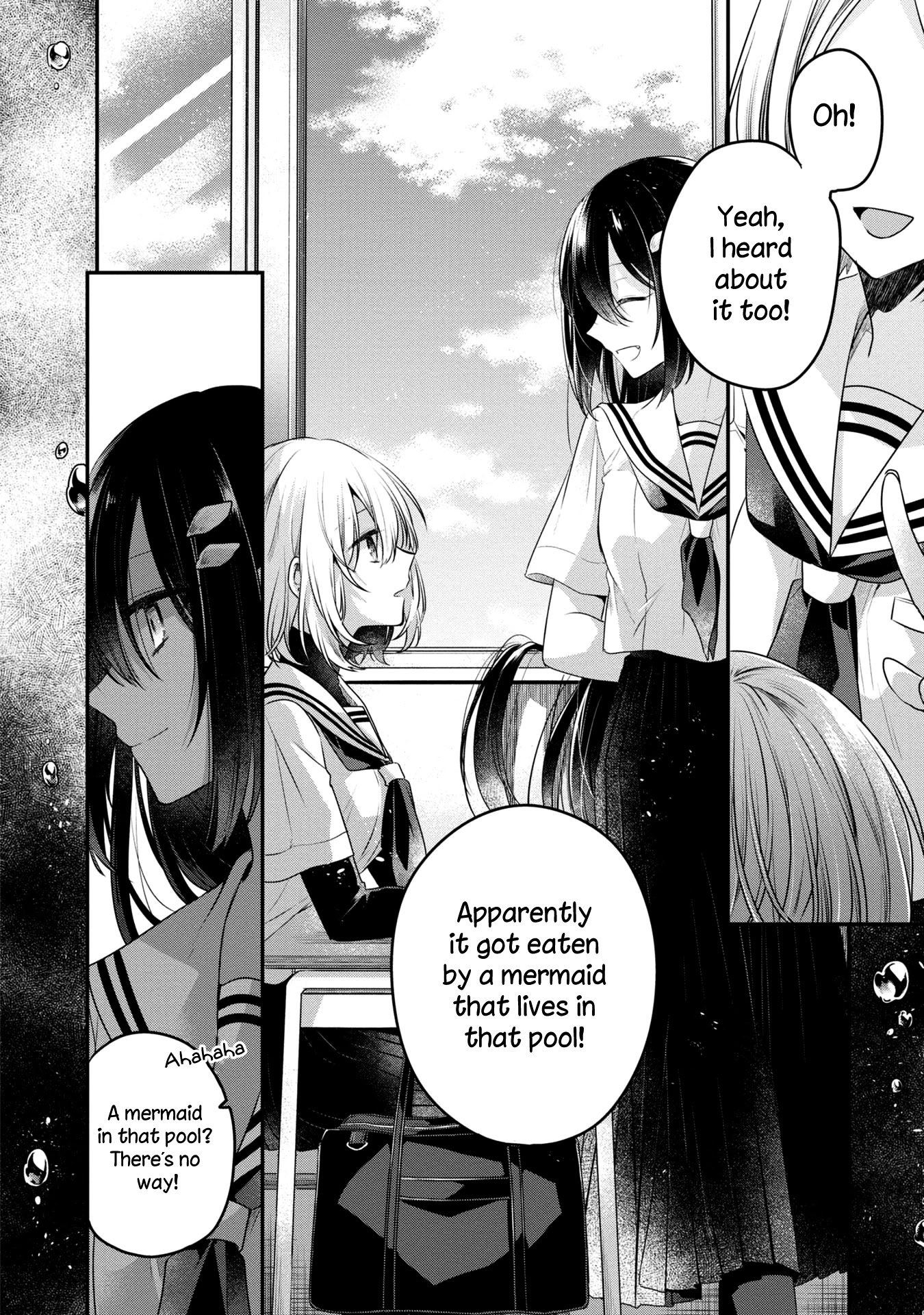 A Monster Wants to Eat Me Chapter 13.5 page 20 - Chapter 13.5: Volume 3 extra: The swaying summer shadows