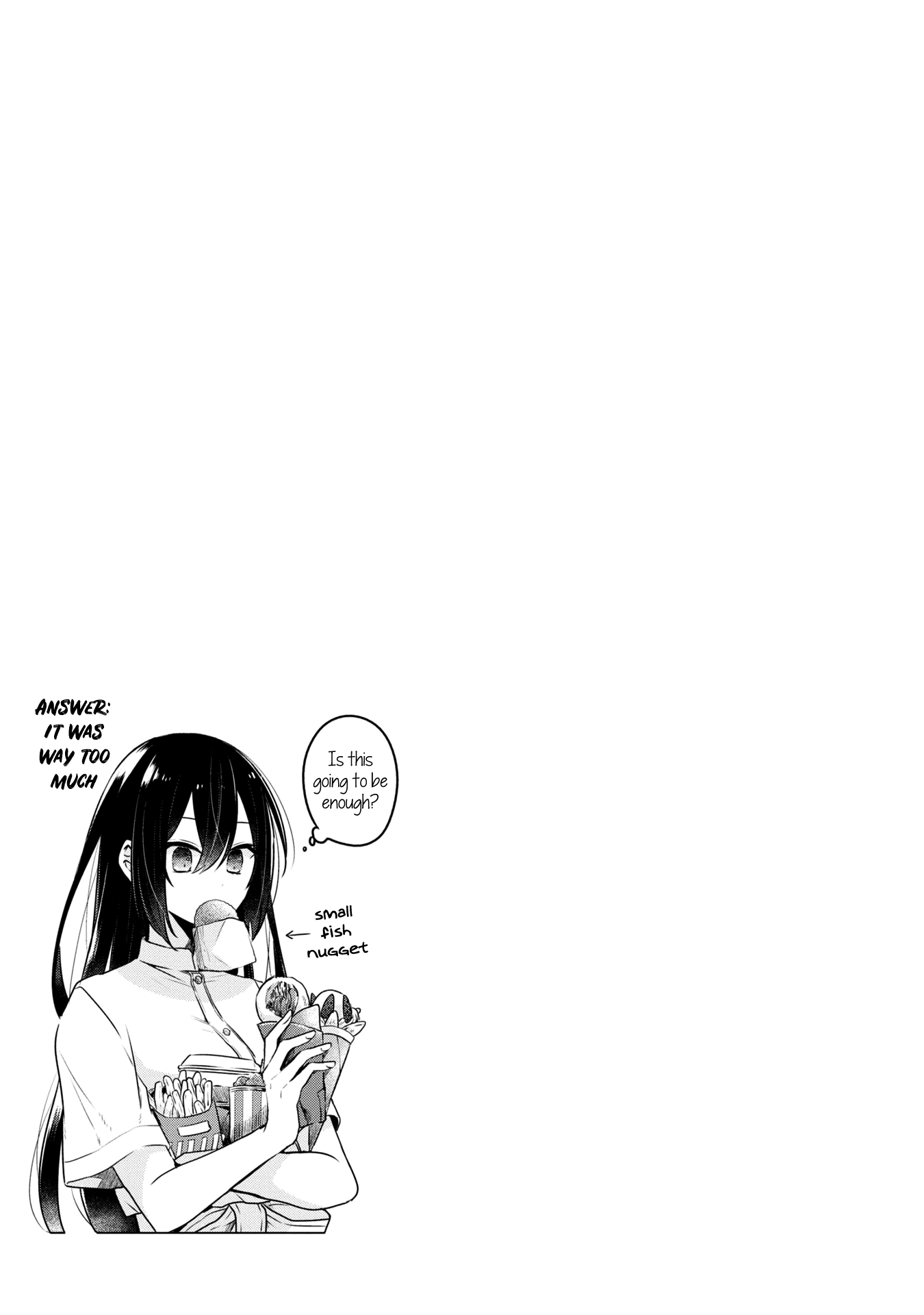 A Monster Wants to Eat Me Chapter 13.5 page 6 - Chapter 13.5: Volume 3 extra: The swaying summer shadows
