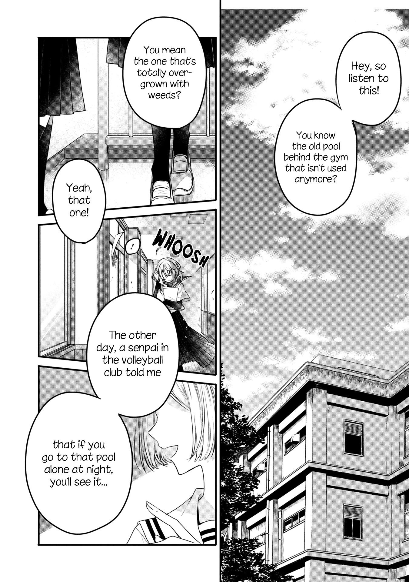 A Monster Wants to Eat Me Chapter 13.5 page 9 - Chapter 13.5: Volume 3 extra: The swaying summer shadows