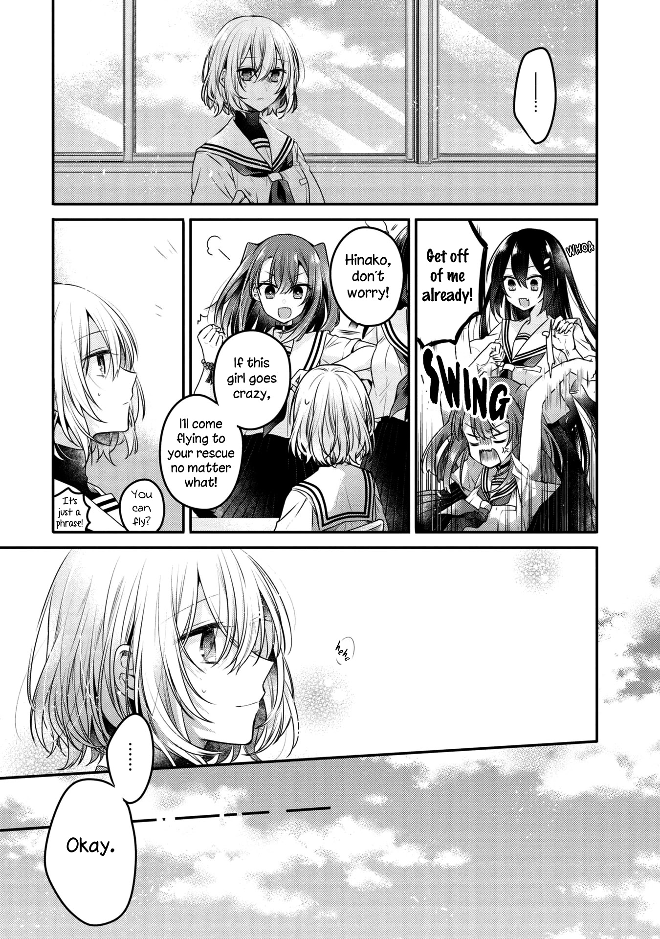 A Monster Wants to Eat Me Chapter 13 page 11 - Chapter 13: The summer sun and the distant clouds