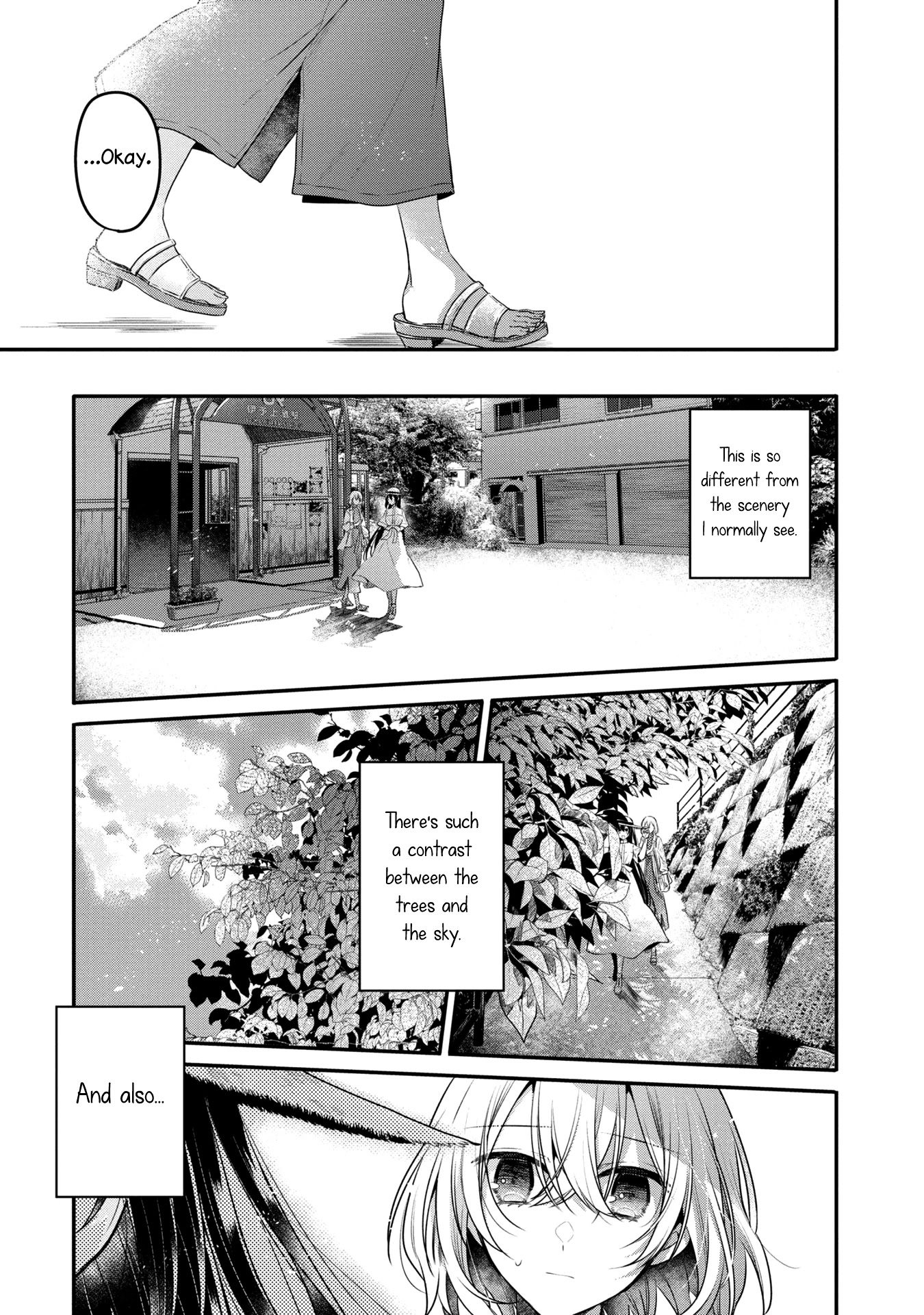 A Monster Wants to Eat Me Chapter 13 page 13 - Chapter 13: The summer sun and the distant clouds