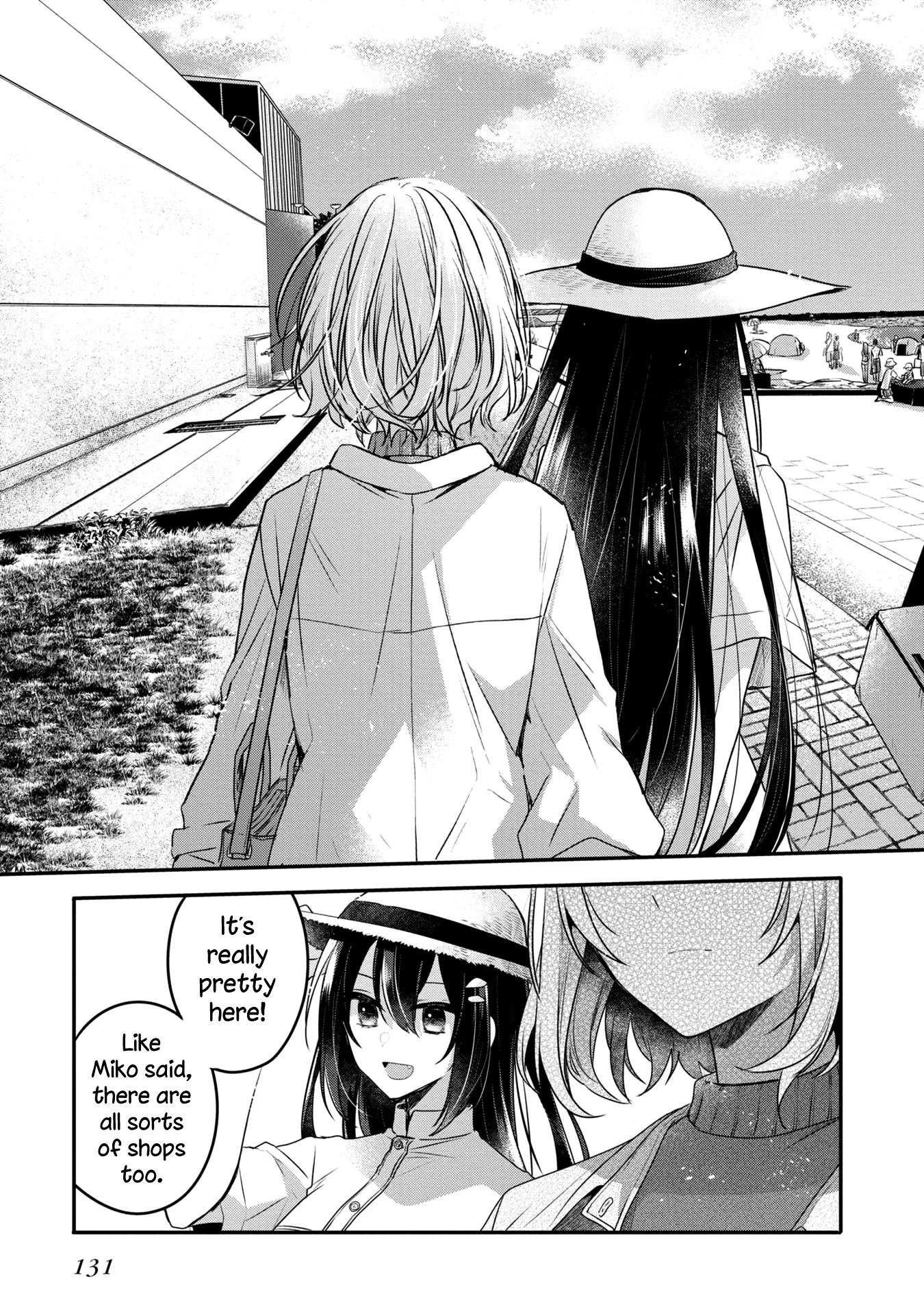 A Monster Wants to Eat Me Chapter 13 page 15 - Chapter 13: The summer sun and the distant clouds