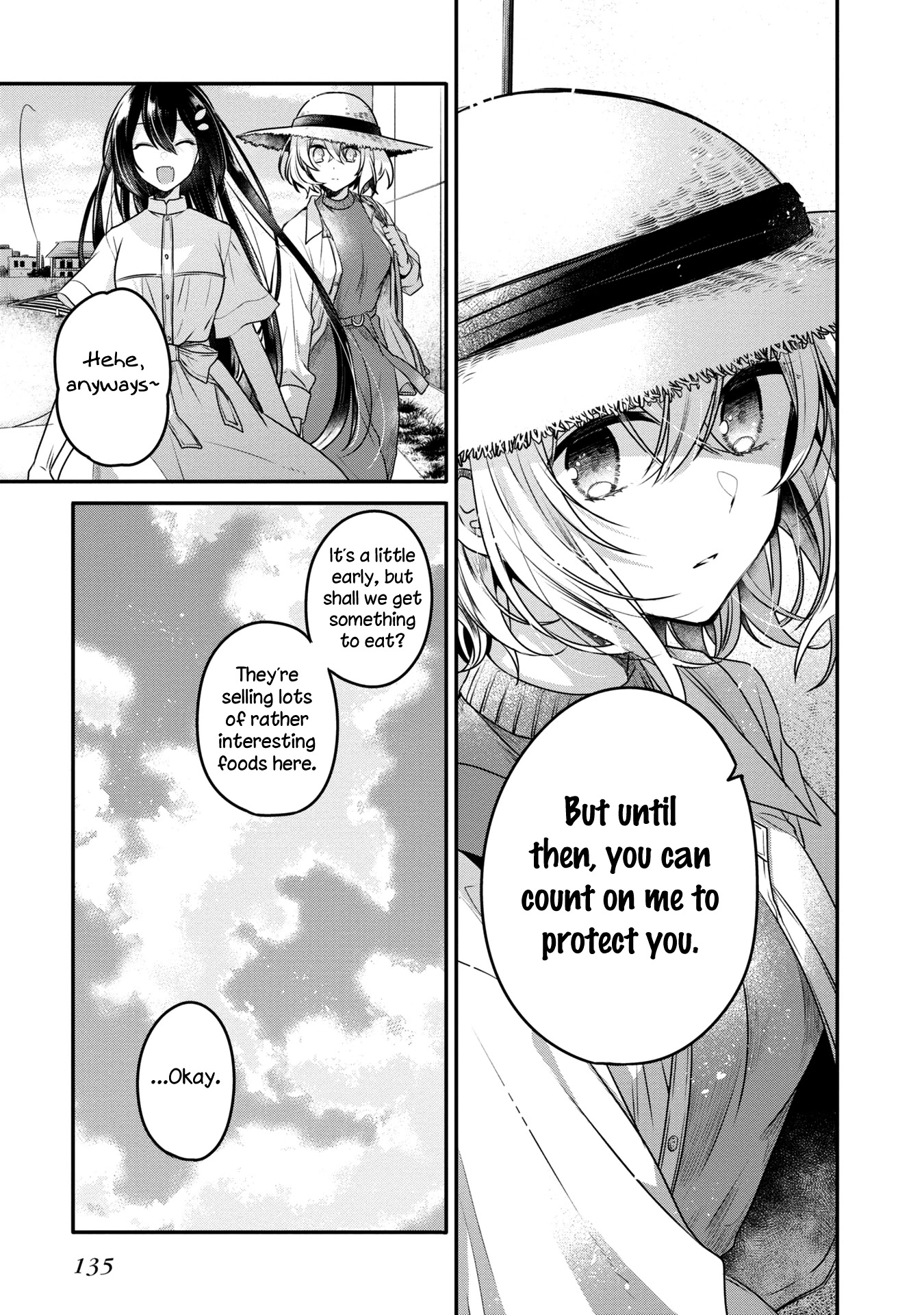 A Monster Wants to Eat Me Chapter 13 page 19 - Chapter 13: The summer sun and the distant clouds