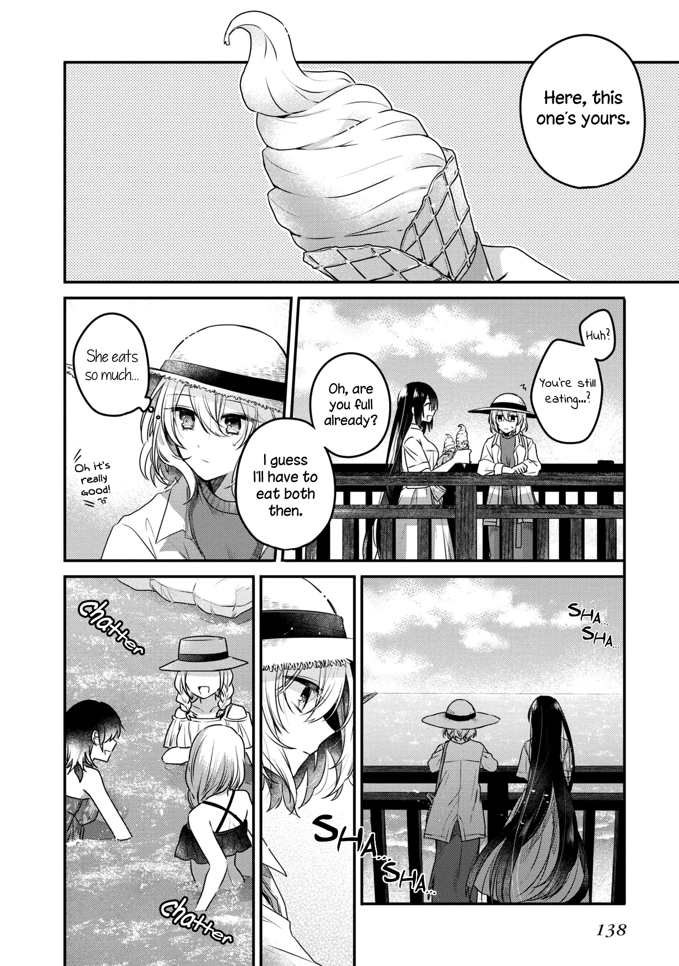 A Monster Wants to Eat Me Chapter 13 page 22 - Chapter 13: The summer sun and the distant clouds