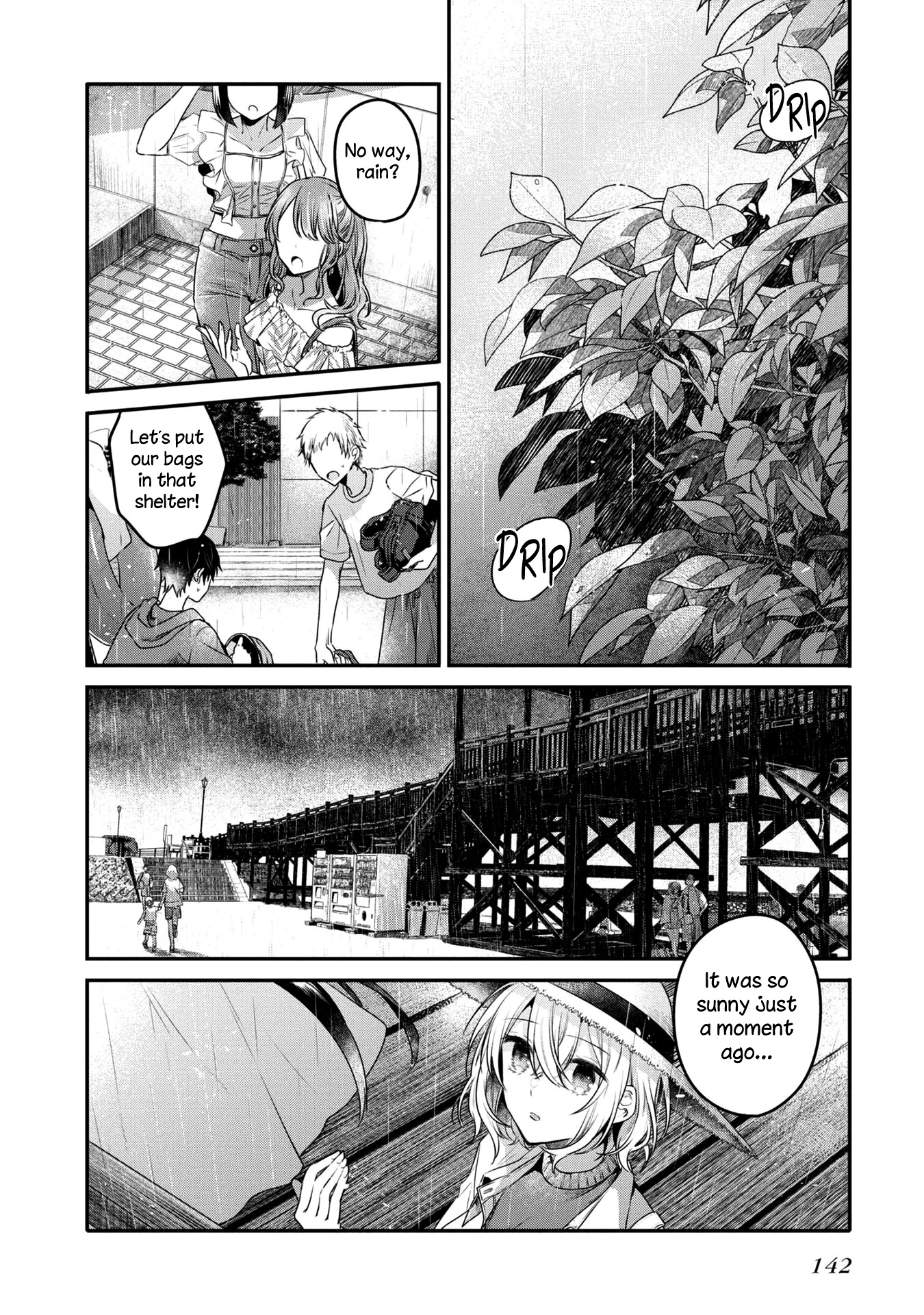 A Monster Wants to Eat Me Chapter 13 page 26 - Chapter 13: The summer sun and the distant clouds