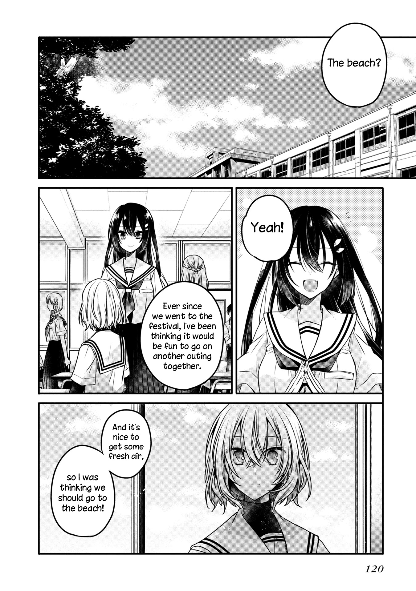 A Monster Wants to Eat Me Chapter 13 page 4 - Chapter 13: The summer sun and the distant clouds