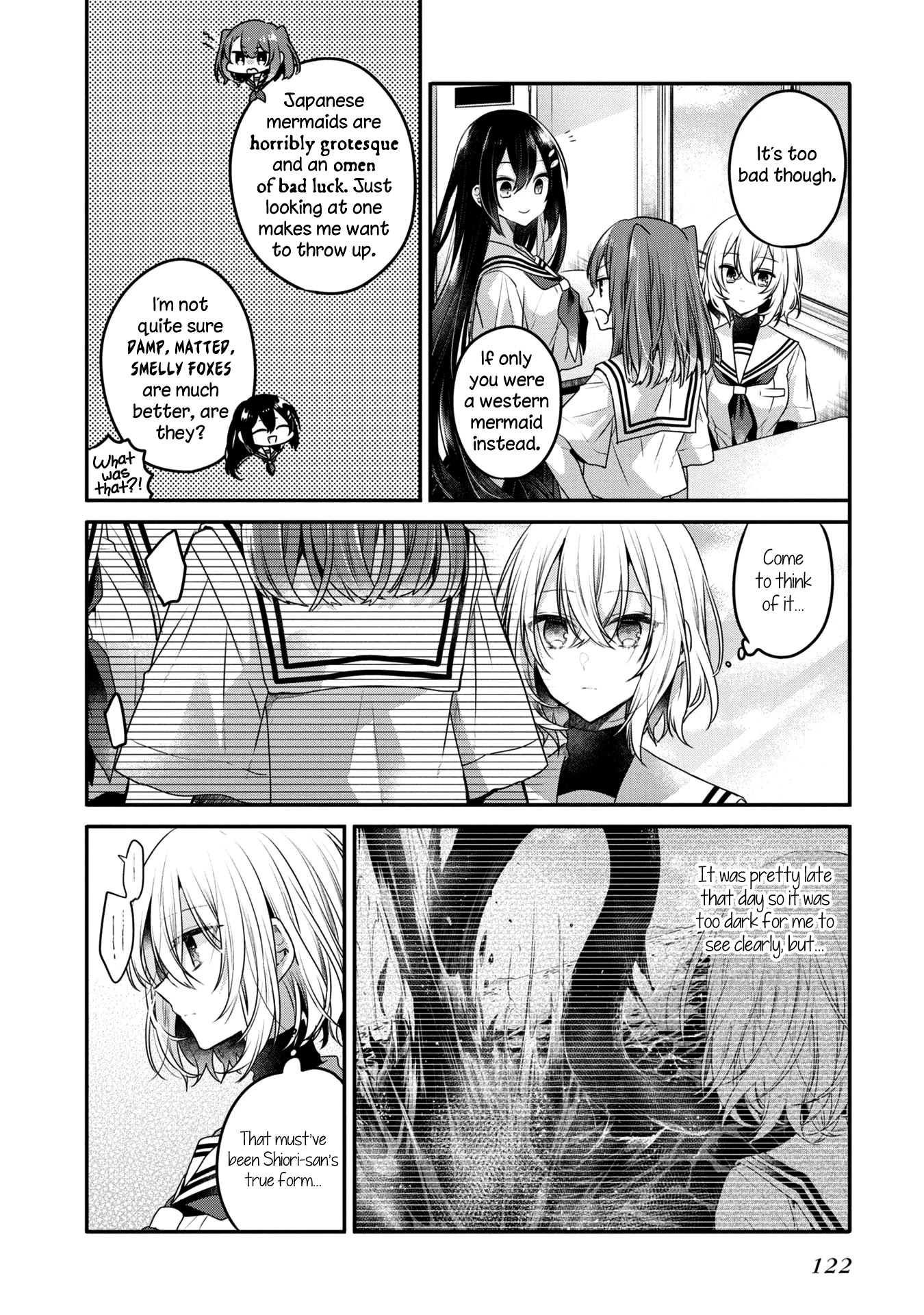 A Monster Wants to Eat Me Chapter 13 page 6 - Chapter 13: The summer sun and the distant clouds