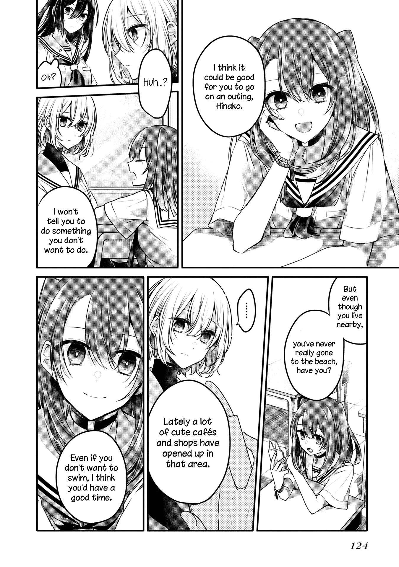 A Monster Wants to Eat Me Chapter 13 page 8 - Chapter 13: The summer sun and the distant clouds