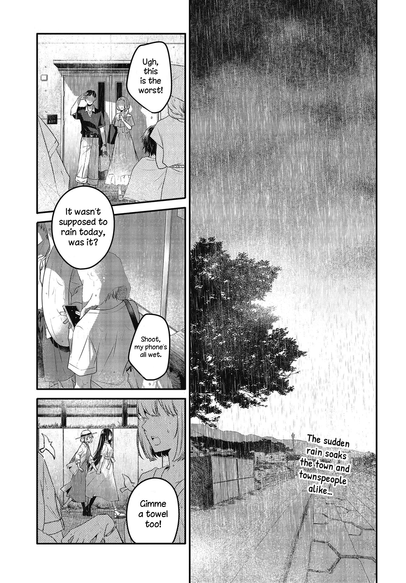A Monster Wants to Eat Me Chapter 14 page 1 - Chapter 14: Hot rain on her scar