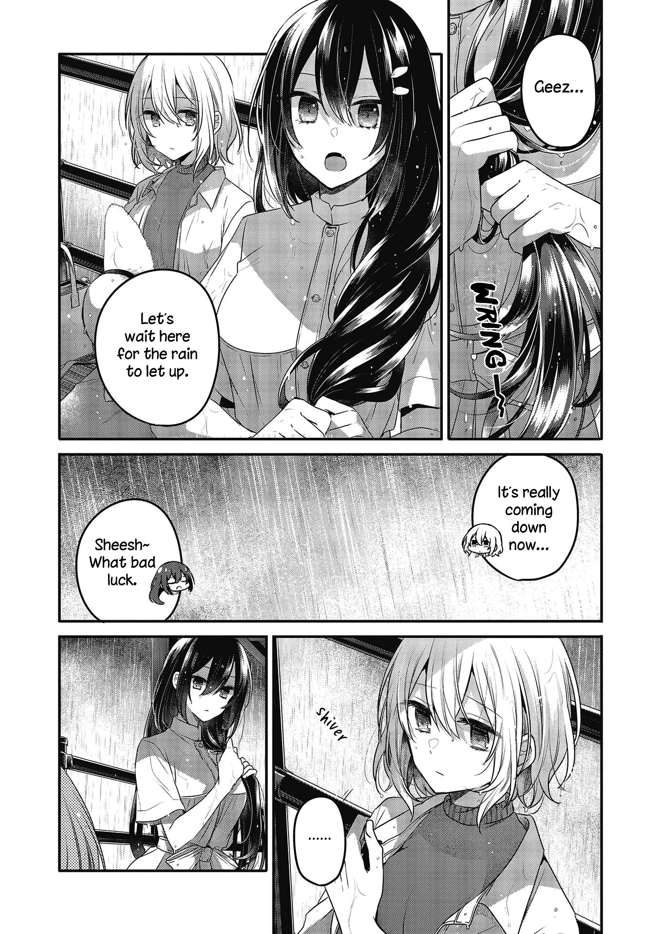 A Monster Wants to Eat Me Chapter 14 page 12 - Chapter 14: Hot rain on her scar