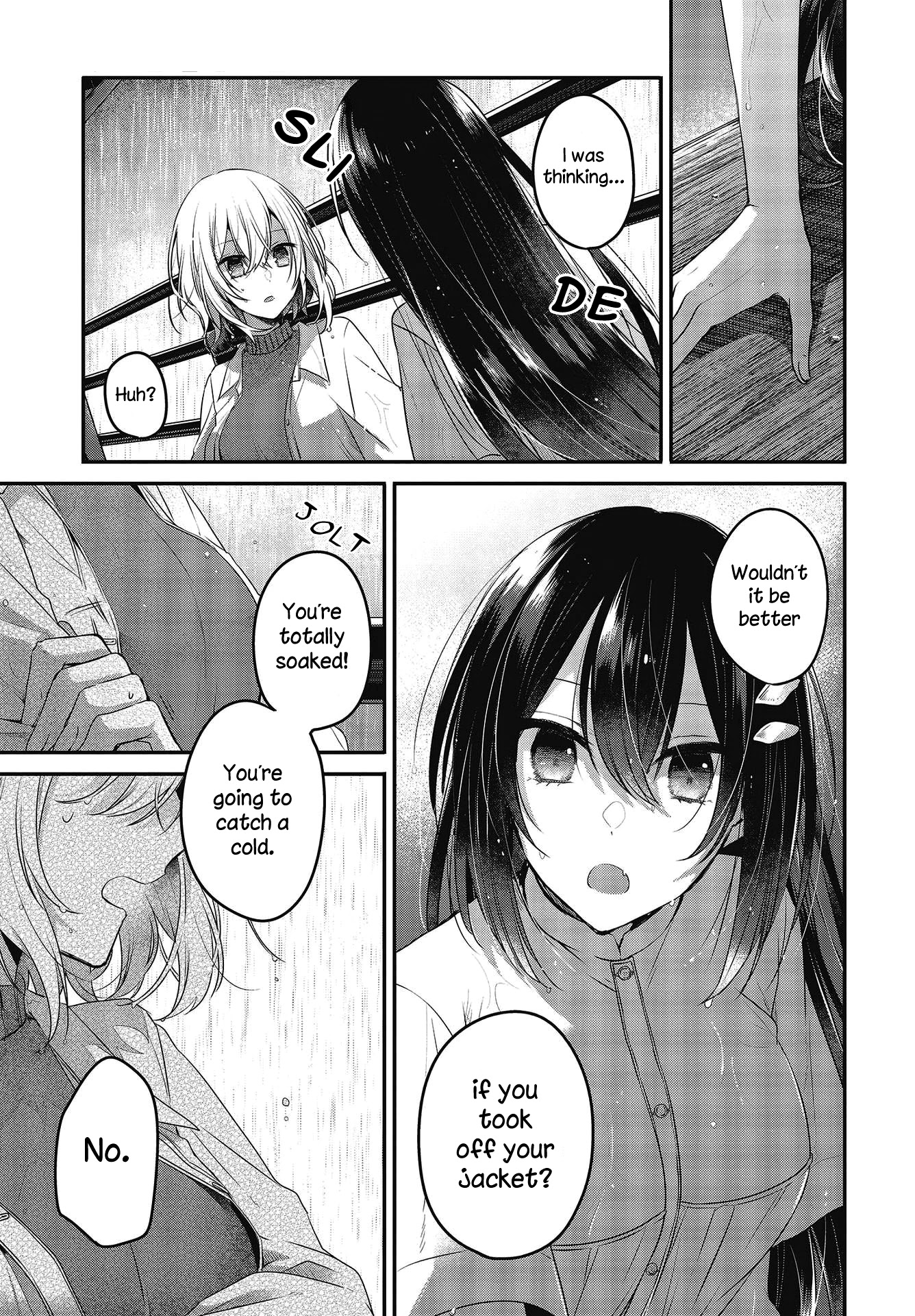 A Monster Wants to Eat Me Chapter 14 page 14 - Chapter 14: Hot rain on her scar