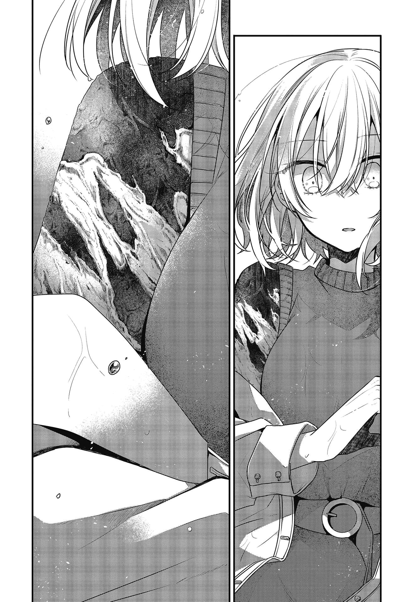 A Monster Wants to Eat Me Chapter 14 page 17 - Chapter 14: Hot rain on her scar