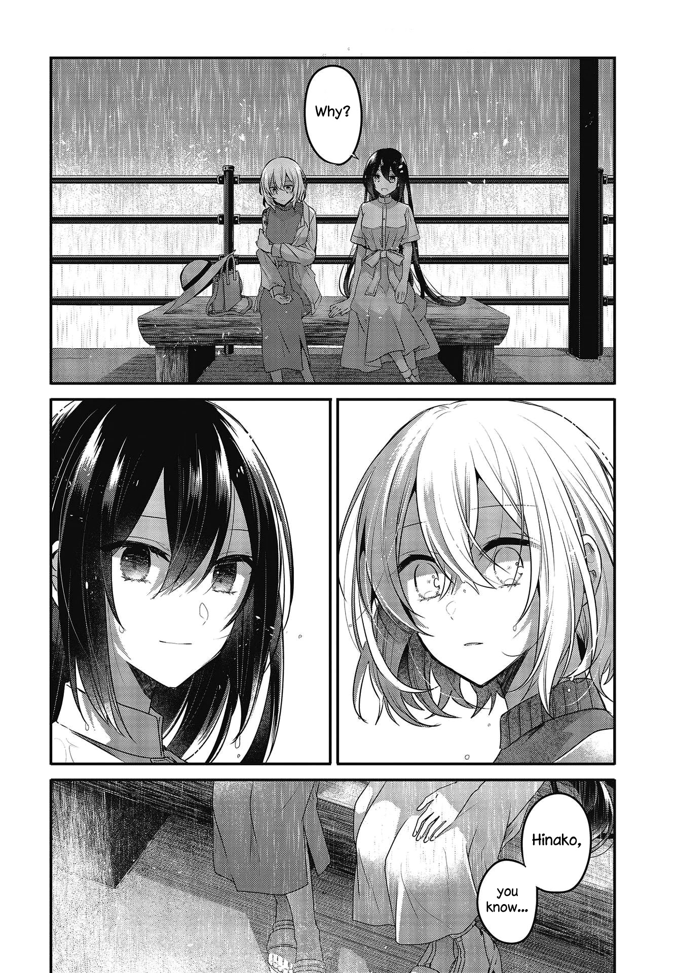 A Monster Wants to Eat Me Chapter 14 page 21 - Chapter 14: Hot rain on her scar