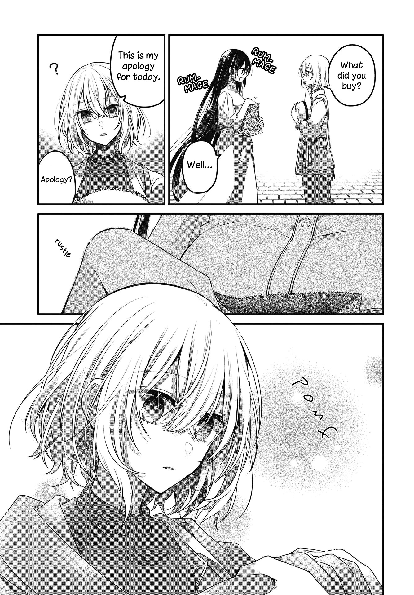 A Monster Wants to Eat Me Chapter 14 page 28 - Chapter 14: Hot rain on her scar