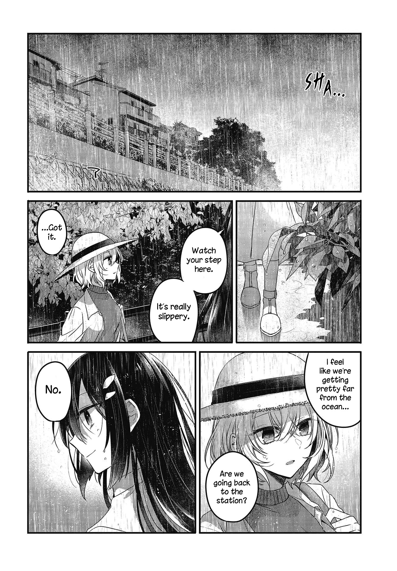 A Monster Wants to Eat Me Chapter 14 page 4 - Chapter 14: Hot rain on her scar