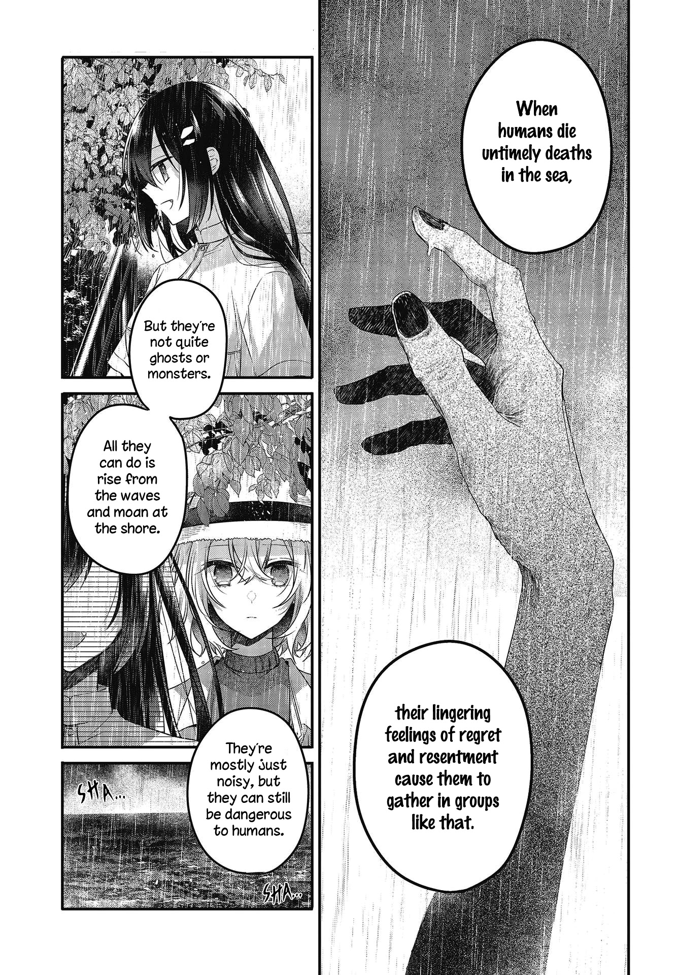 A Monster Wants to Eat Me Chapter 14 page 8 - Chapter 14: Hot rain on her scar