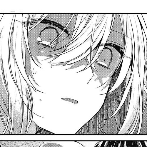 A Monster Wants to Eat Me Chapter 14: Hot rain on her scar cover