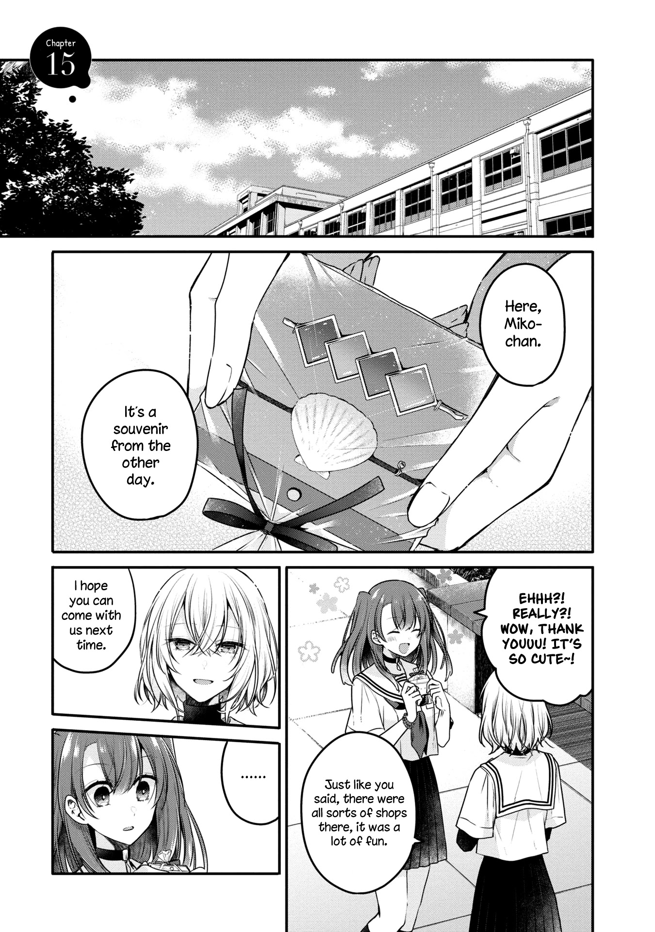 A Monster Wants to Eat Me Chapter 15 page 1 - Chapter 15: Where the heart is