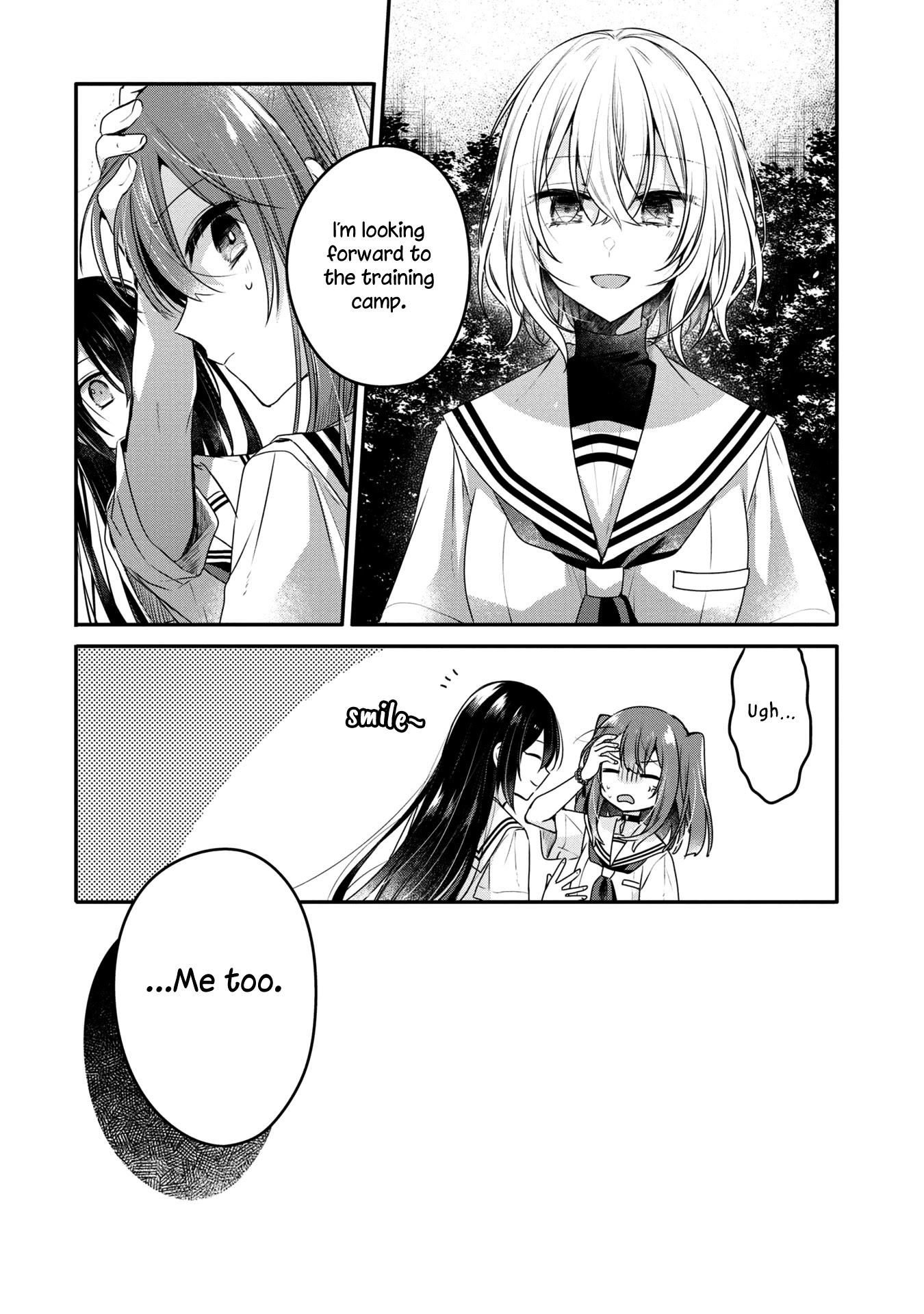 A Monster Wants to Eat Me Chapter 15 page 11 - Chapter 15: Where the heart is
