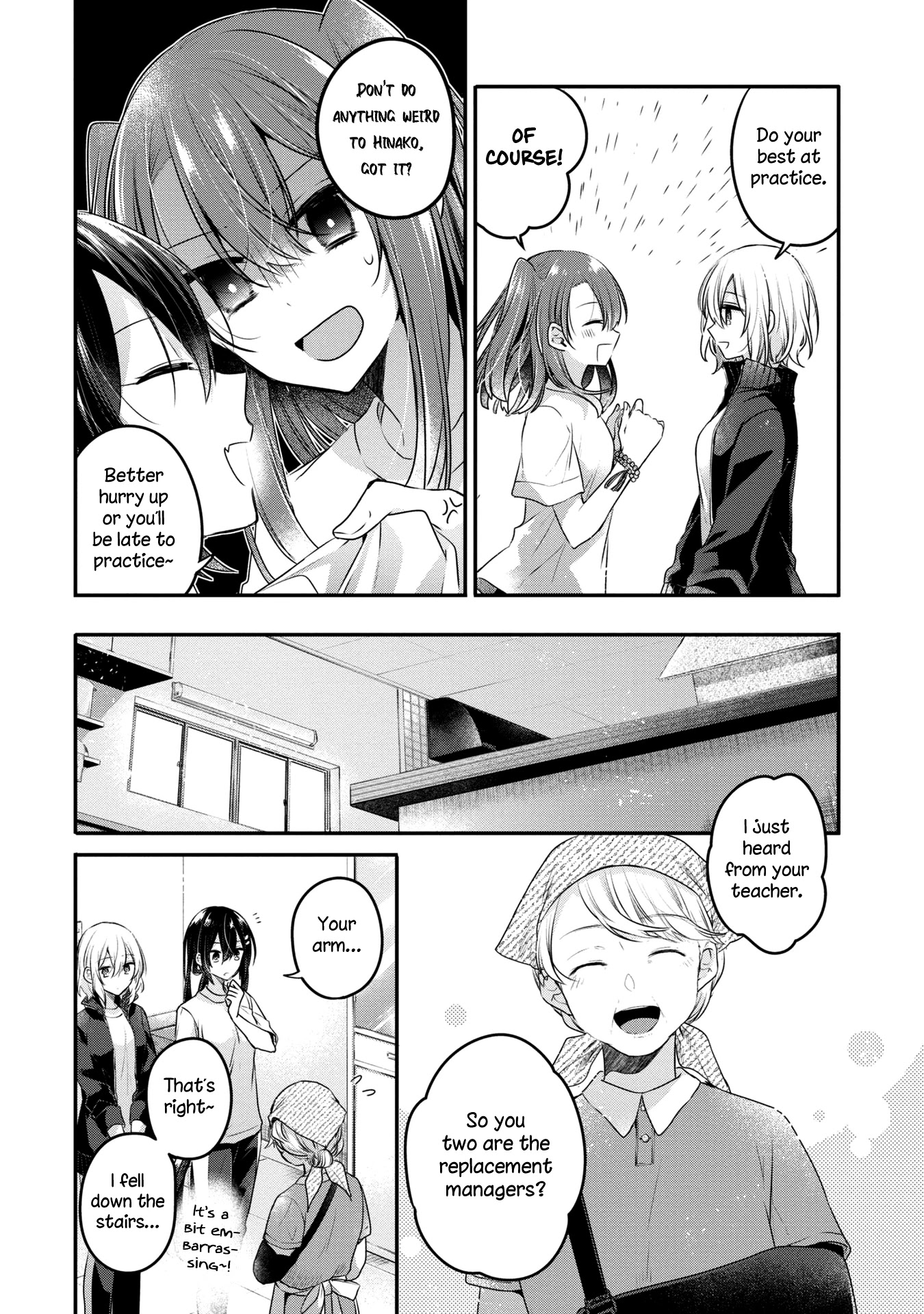 A Monster Wants to Eat Me Chapter 15 page 13 - Chapter 15: Where the heart is
