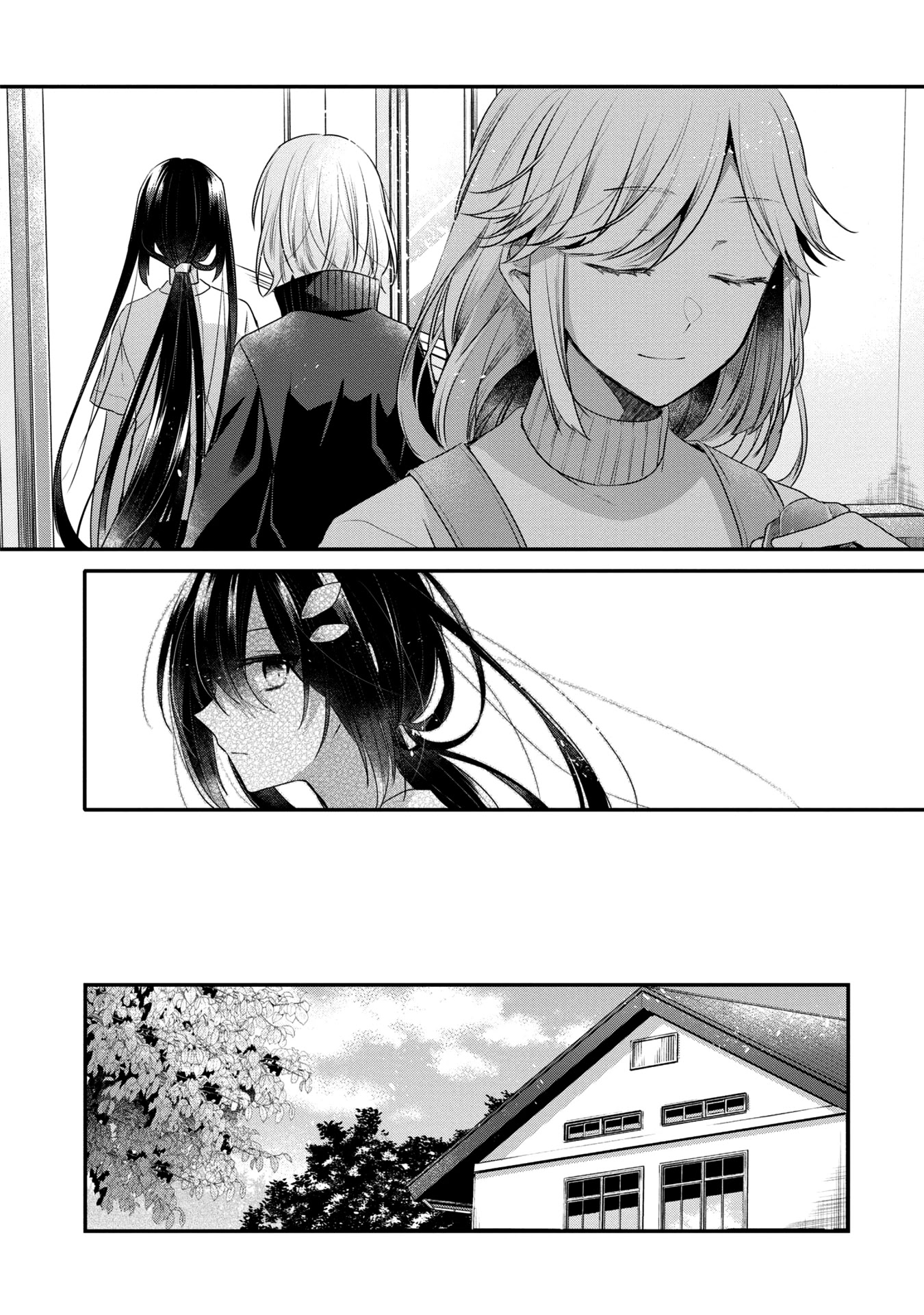 A Monster Wants to Eat Me Chapter 15 page 16 - Chapter 15: Where the heart is