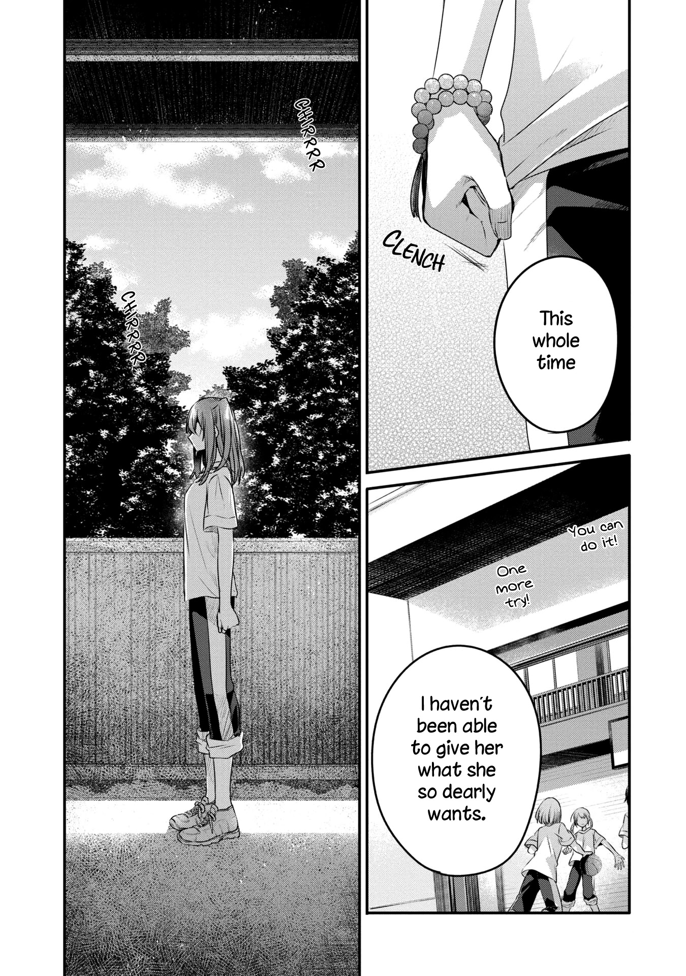 A Monster Wants to Eat Me Chapter 15 page 27 - Chapter 15: Where the heart is