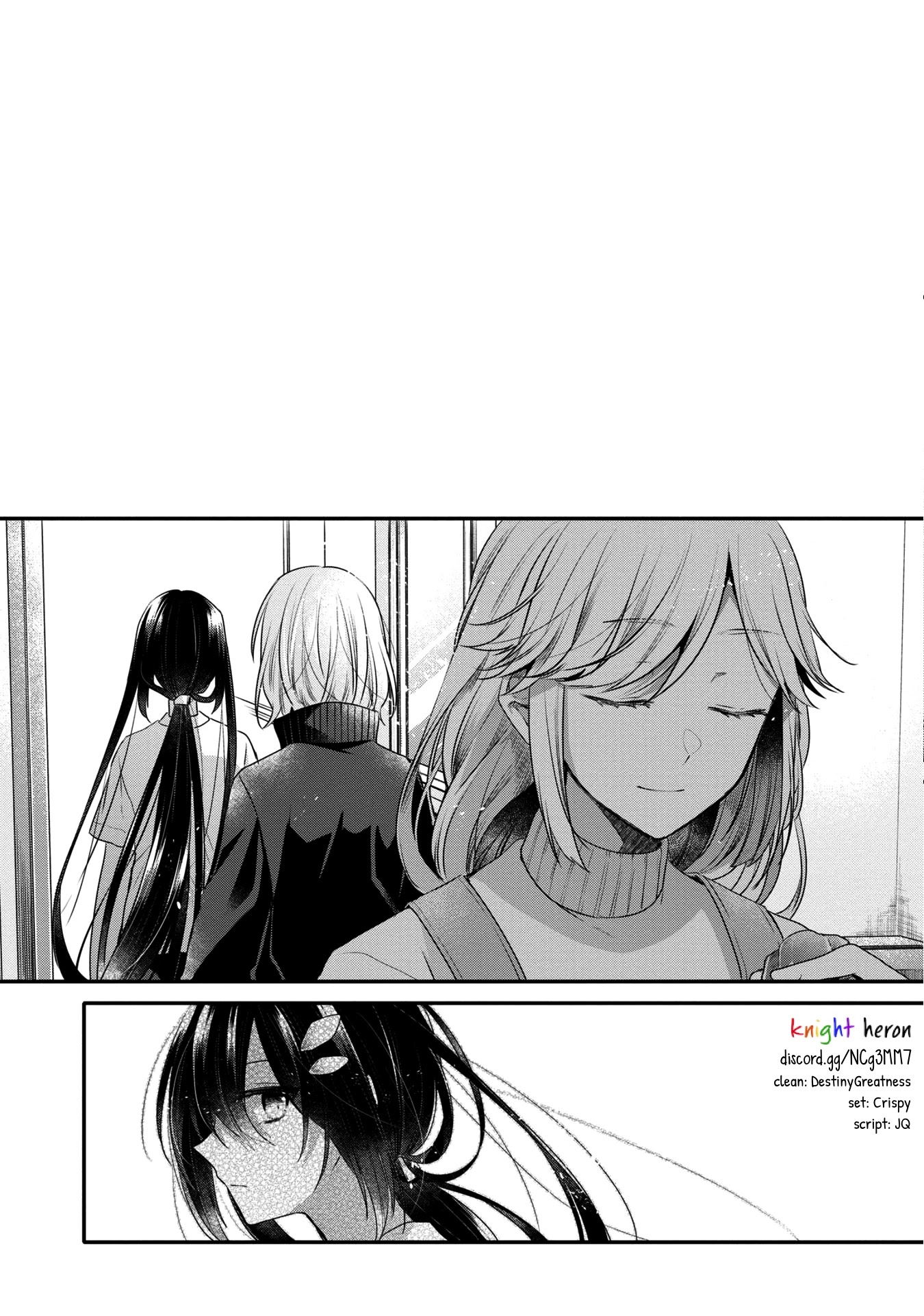 A Monster Wants to Eat Me Chapter 15 page 30 - Chapter 15: Where the heart is