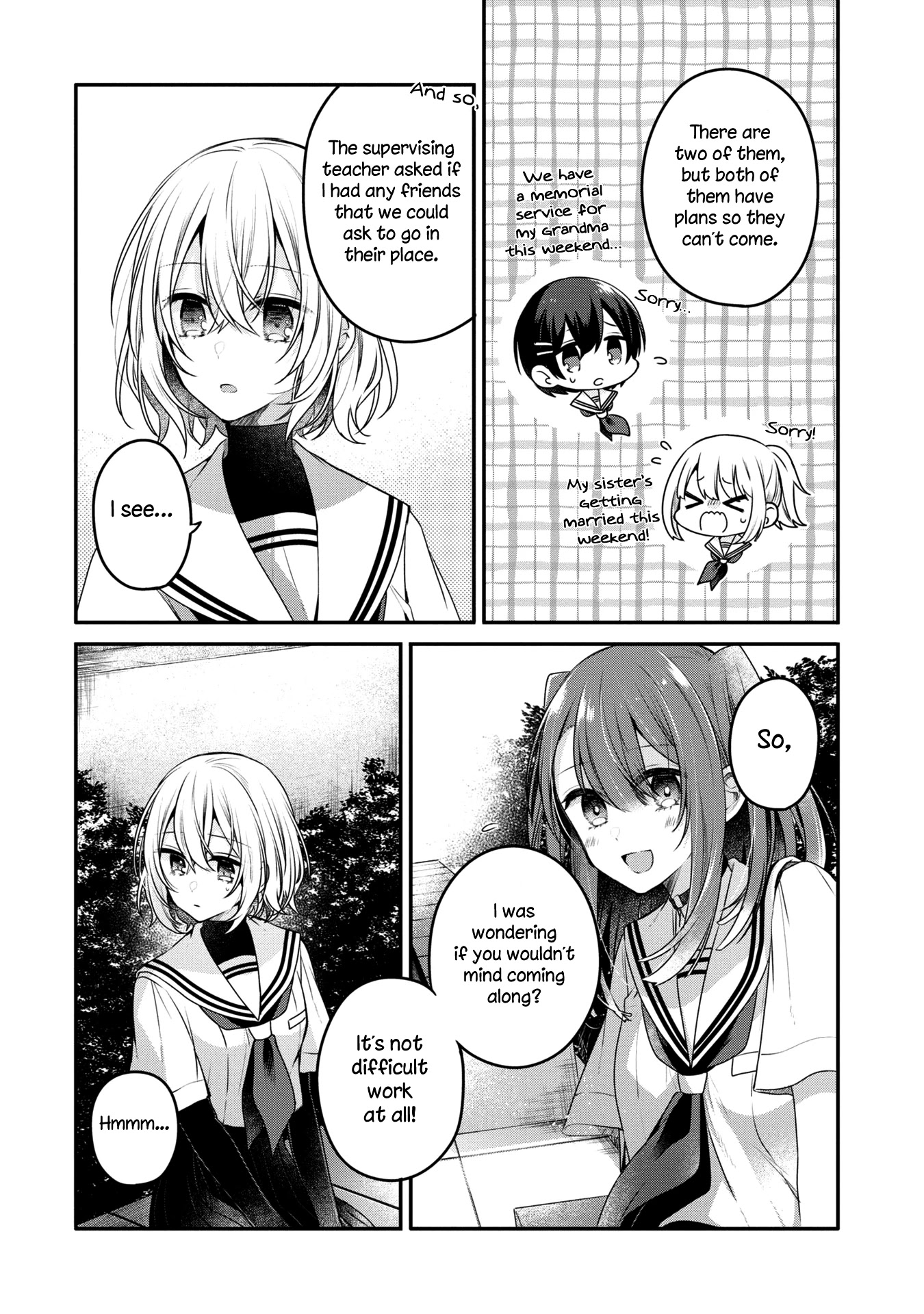 A Monster Wants to Eat Me Chapter 15 page 5 - Chapter 15: Where the heart is