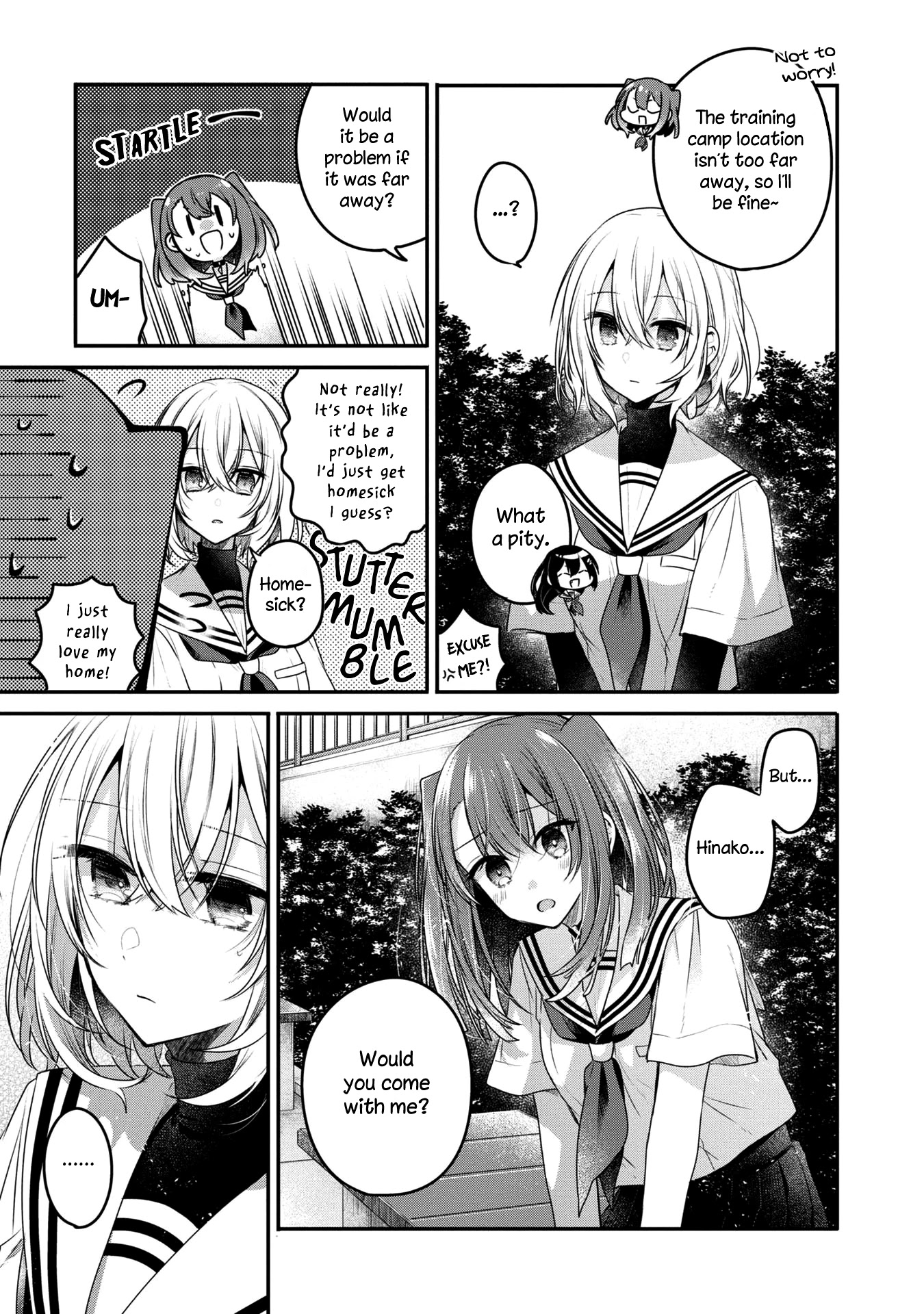 A Monster Wants to Eat Me Chapter 15 page 7 - Chapter 15: Where the heart is