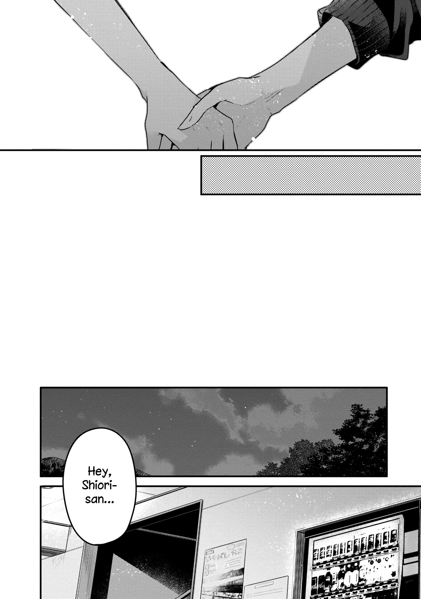 A Monster Wants to Eat Me Chapter 16 page 18 - Chapter 16: Her kindness