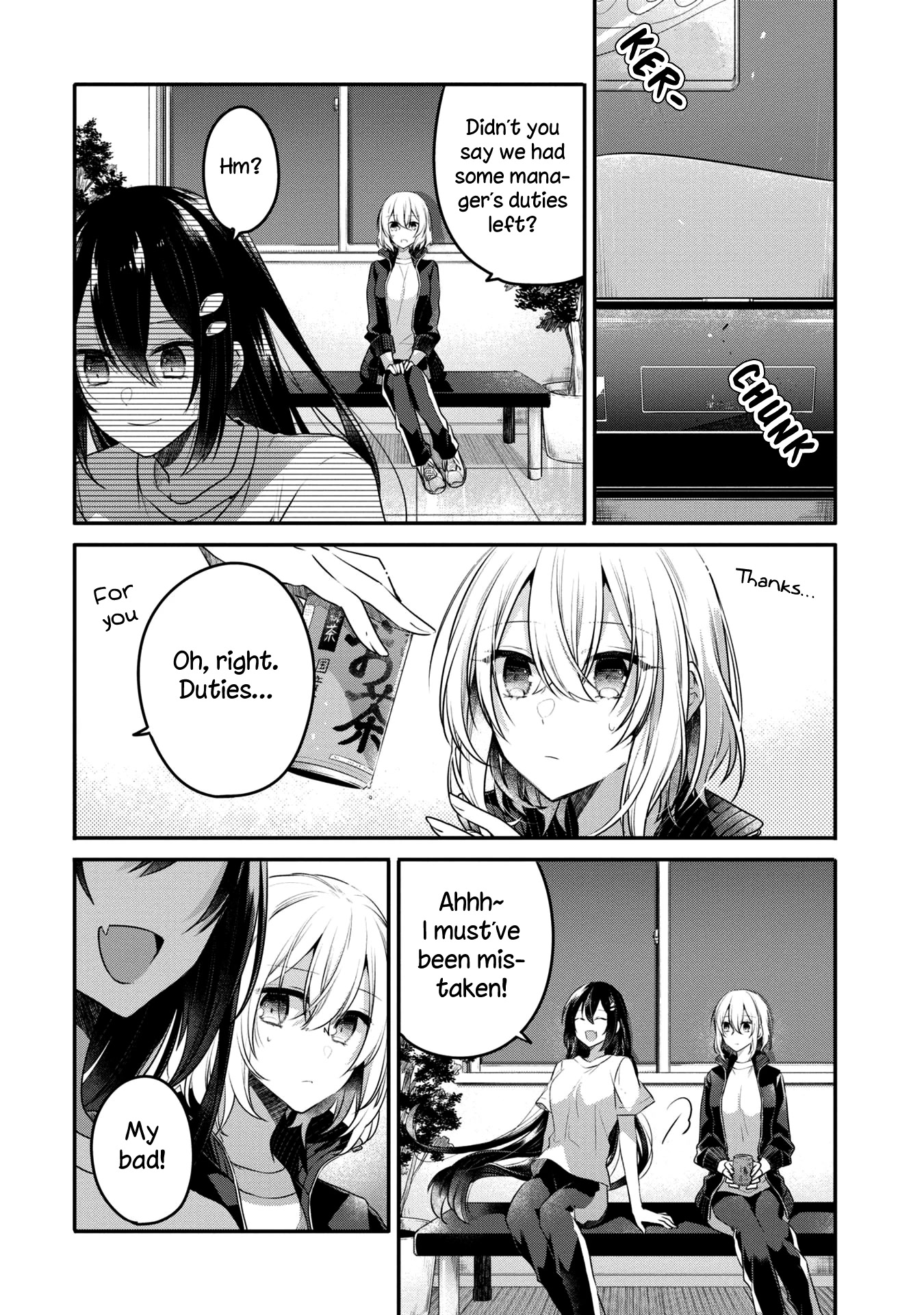 A Monster Wants to Eat Me Chapter 16 page 19 - Chapter 16: Her kindness