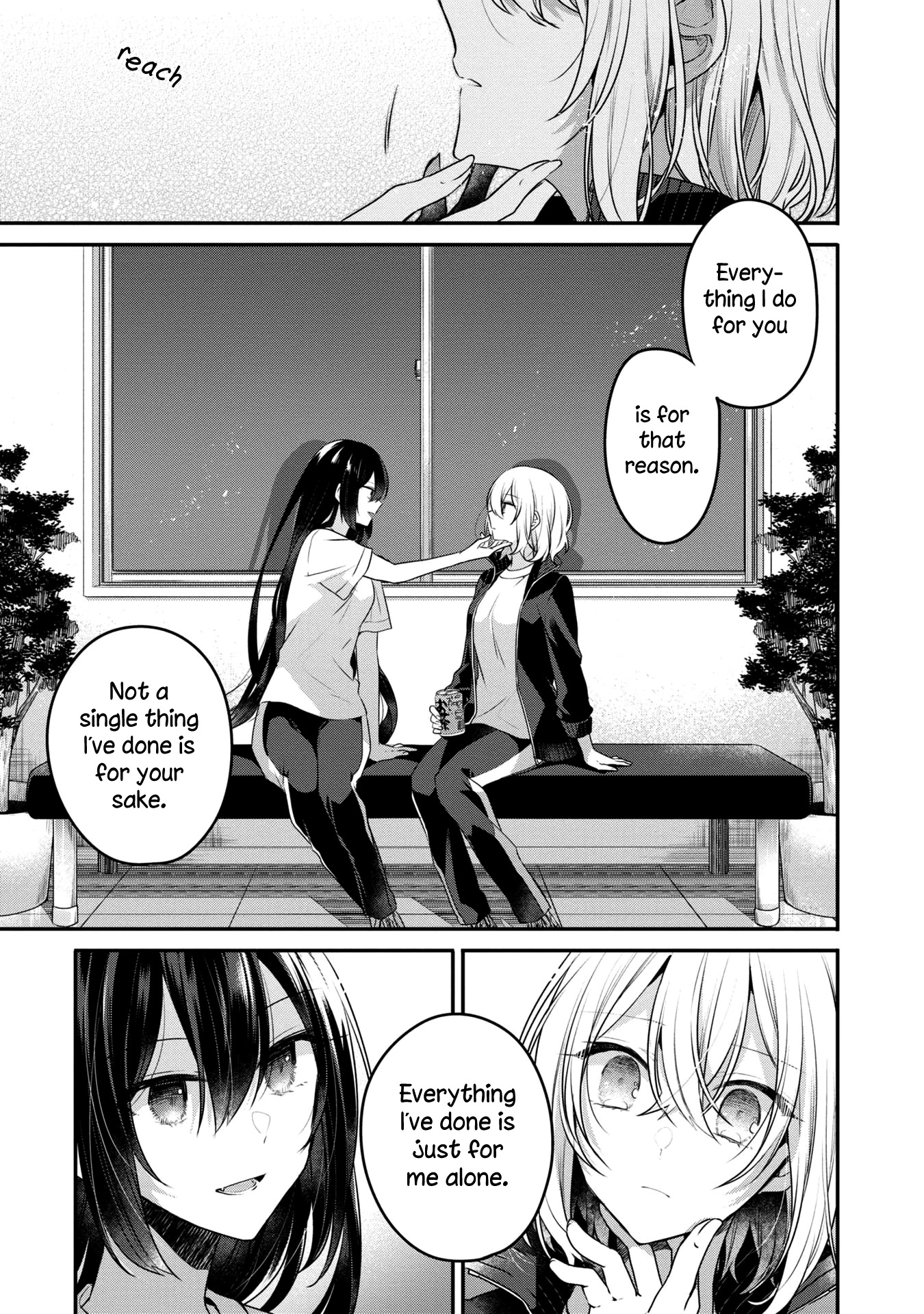 A Monster Wants to Eat Me Chapter 16 page 23 - Chapter 16: Her kindness