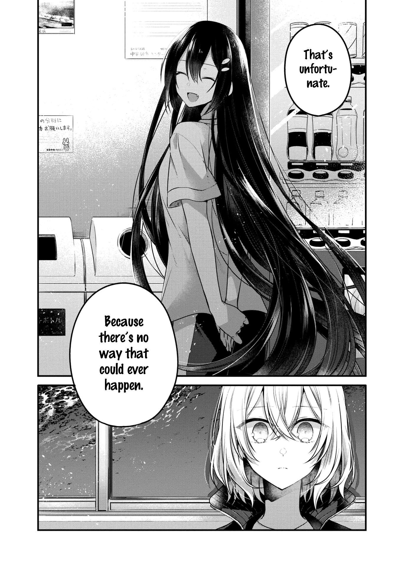 A Monster Wants to Eat Me Chapter 16 page 26 - Chapter 16: Her kindness