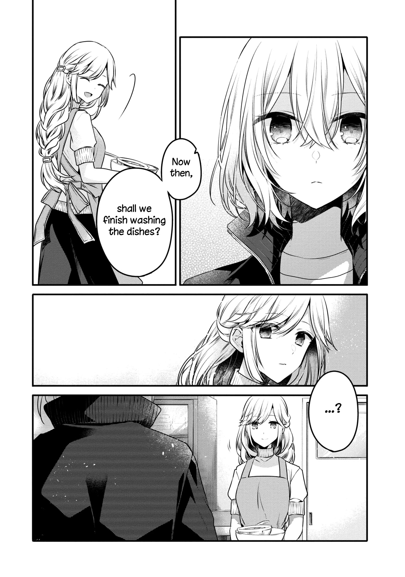 A Monster Wants to Eat Me Chapter 16 page 3 - Chapter 16: Her kindness