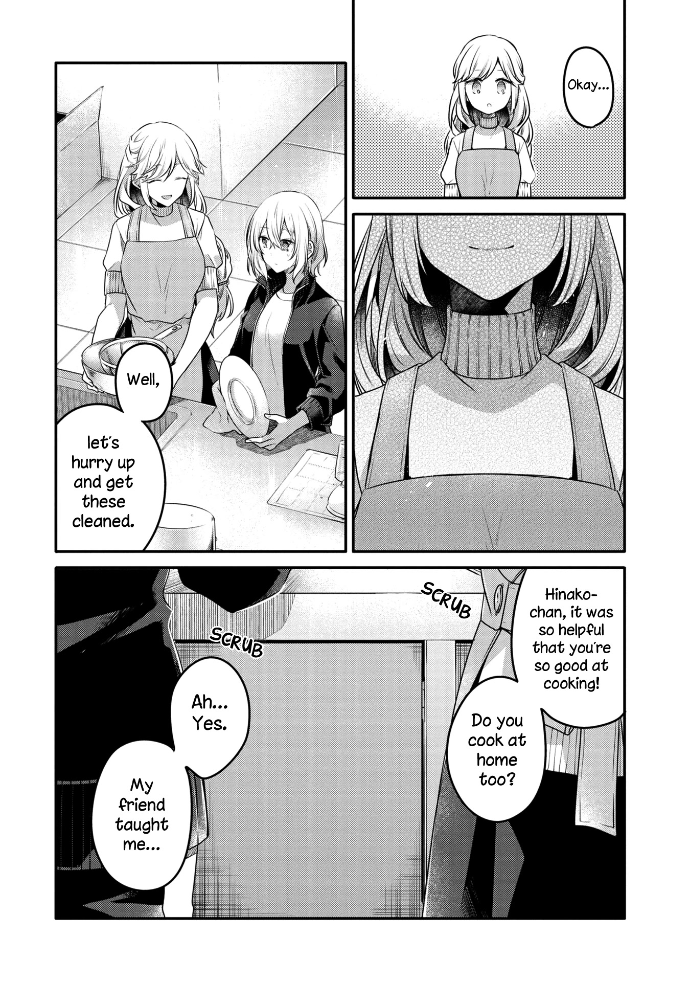 A Monster Wants to Eat Me Chapter 16 page 5 - Chapter 16: Her kindness