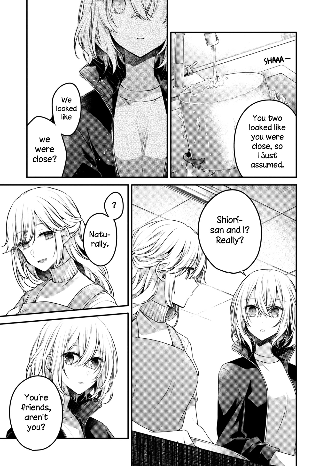 A Monster Wants to Eat Me Chapter 16 page 7 - Chapter 16: Her kindness