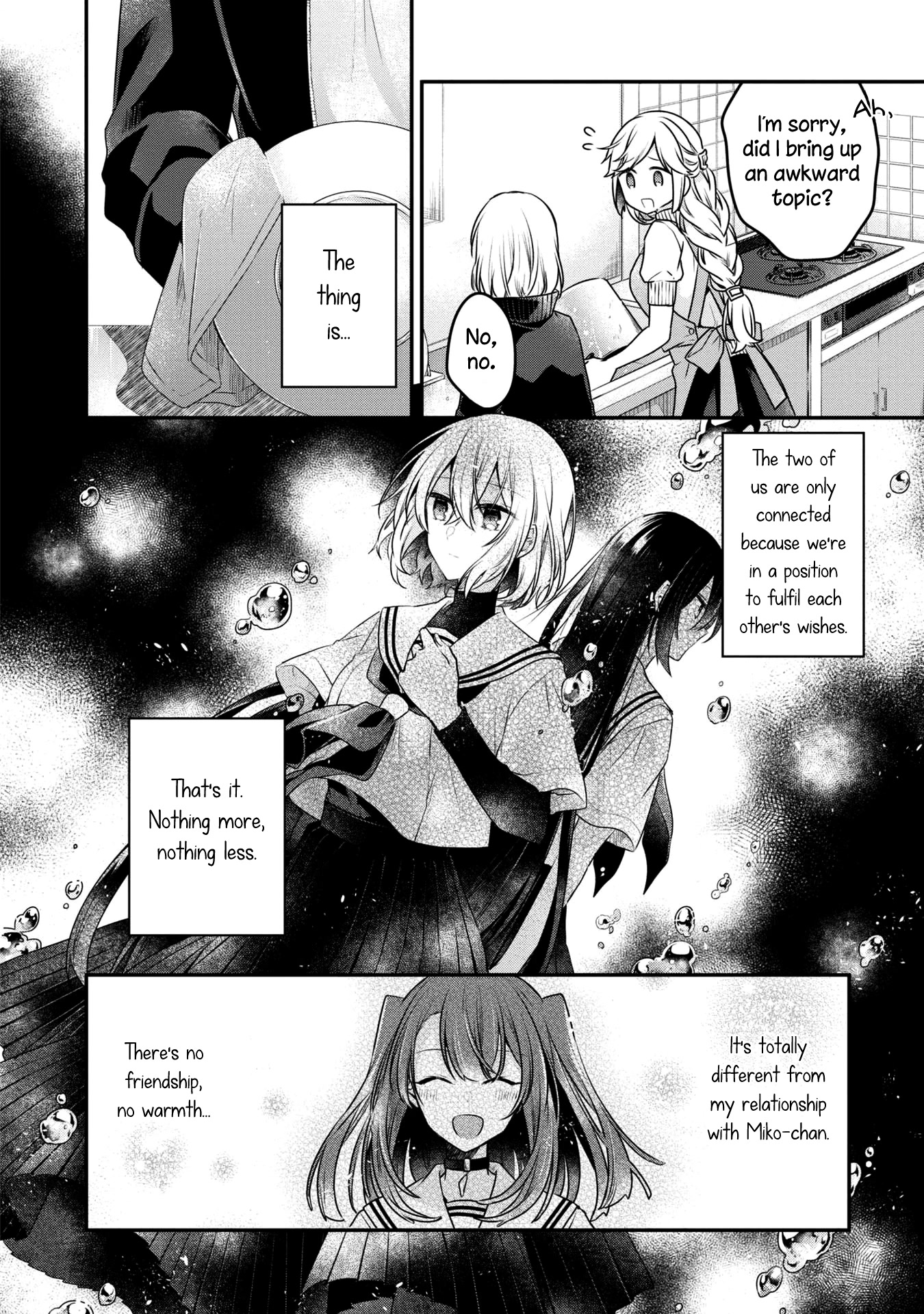 A Monster Wants to Eat Me Chapter 16 page 8 - Chapter 16: Her kindness