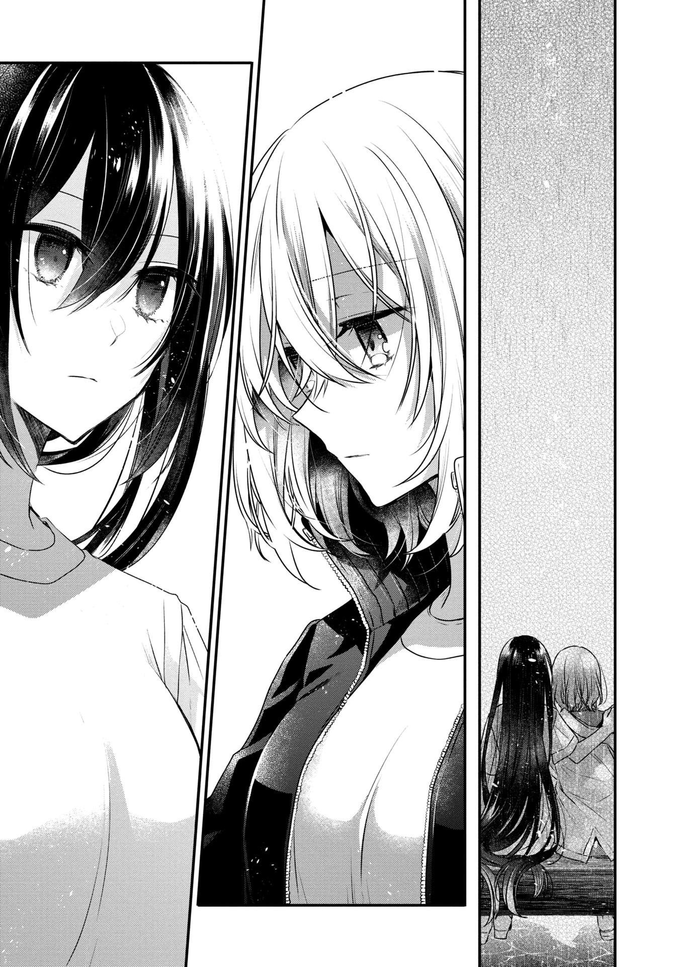 A Monster Wants to Eat Me Chapter 16 page 9 - Chapter 16: Her kindness