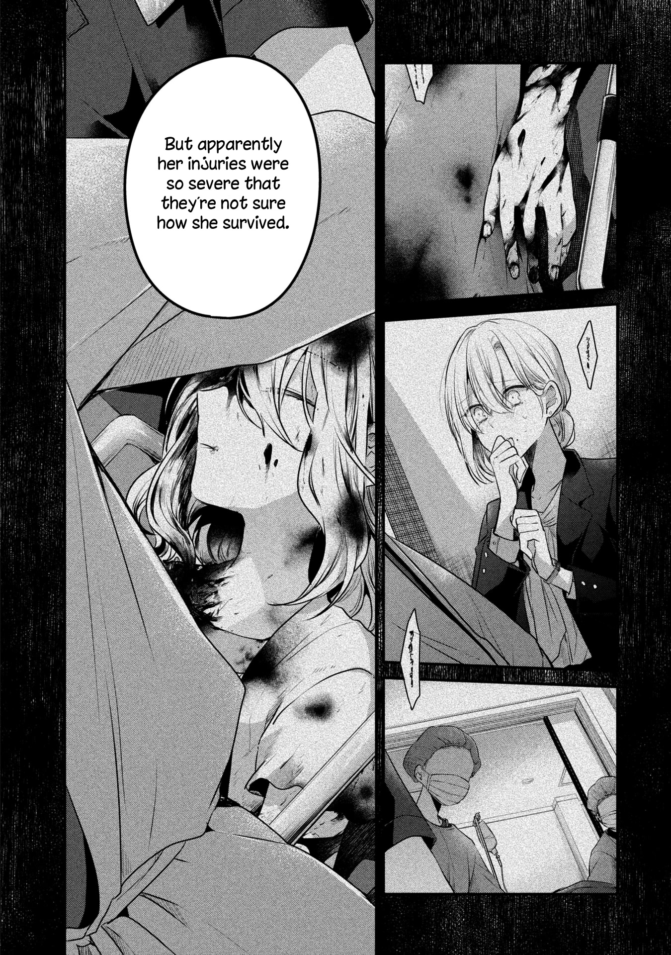 A Monster Wants to Eat Me Chapter 17 page 10 - Chapter 17: The flipside of humanity