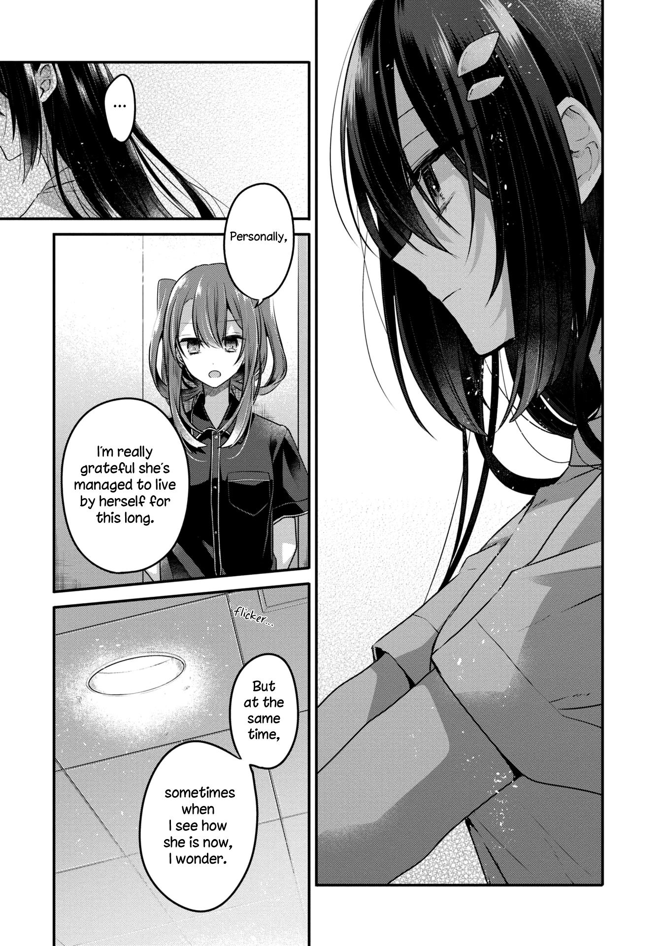 A Monster Wants to Eat Me Chapter 17 page 11 - Chapter 17: The flipside of humanity