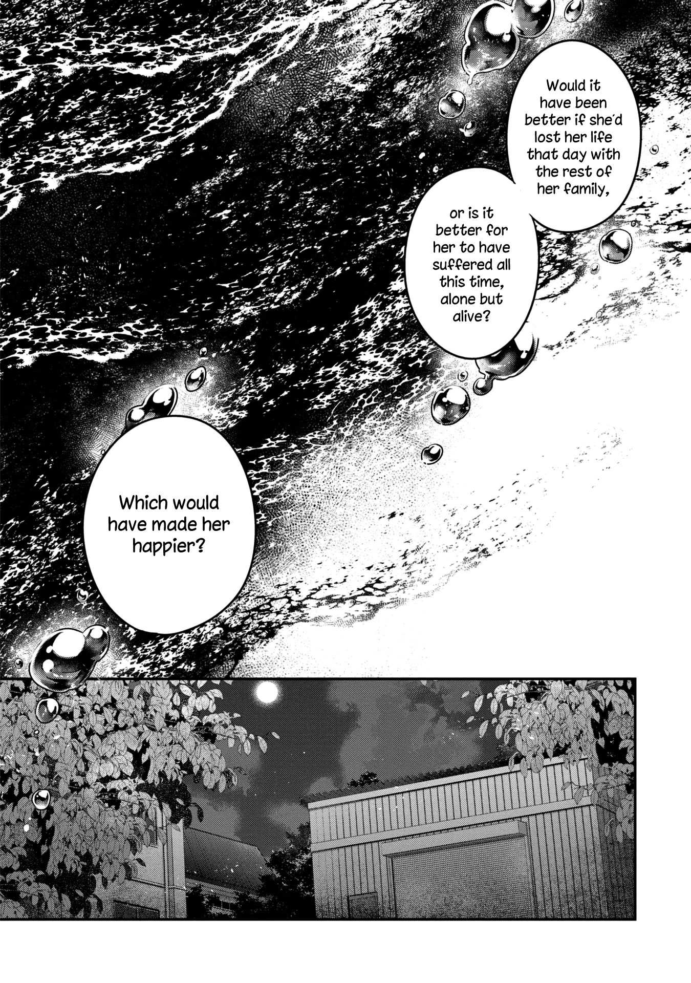 A Monster Wants to Eat Me Chapter 17 page 12 - Chapter 17: The flipside of humanity