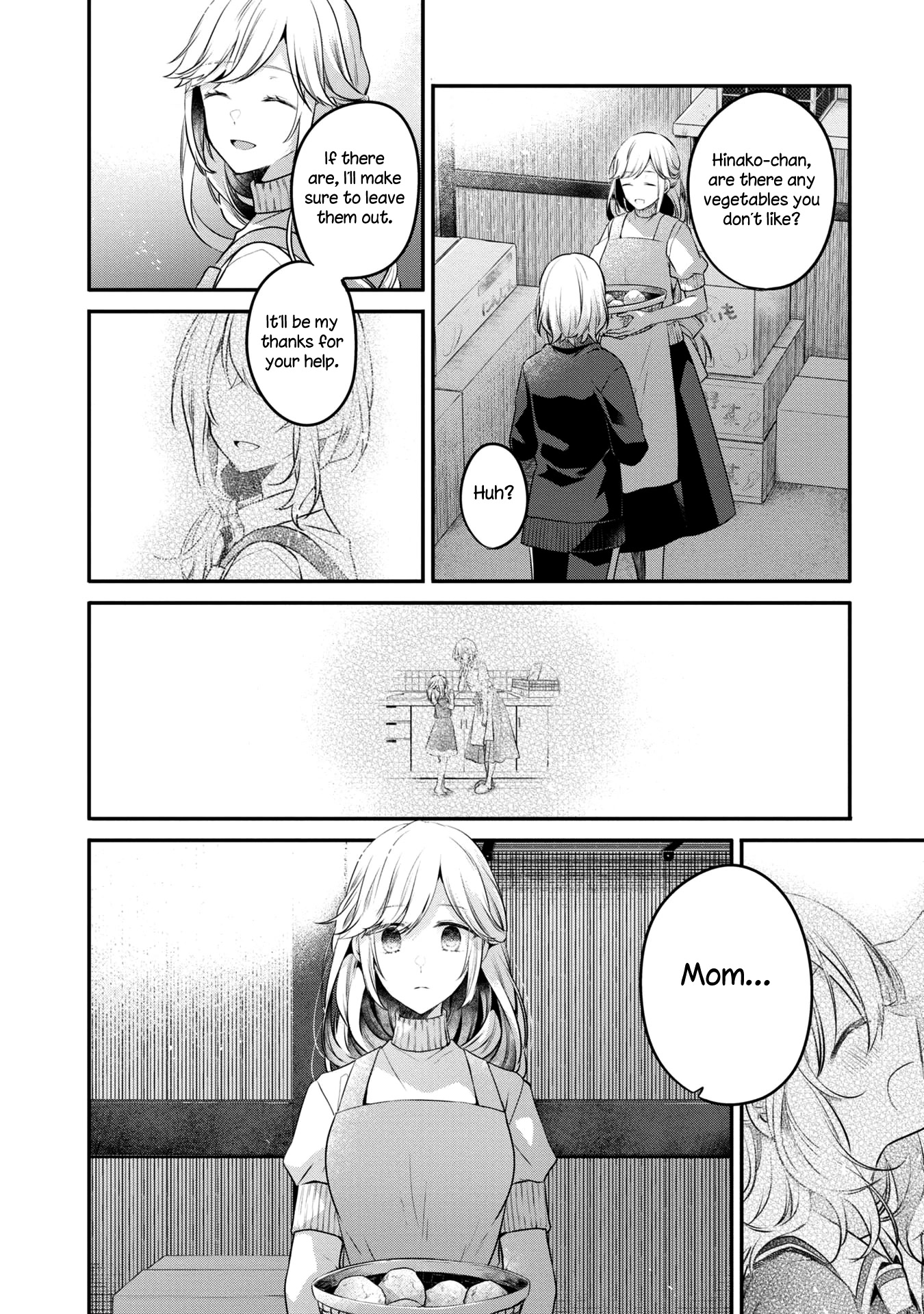 A Monster Wants to Eat Me Chapter 17 page 14 - Chapter 17: The flipside of humanity