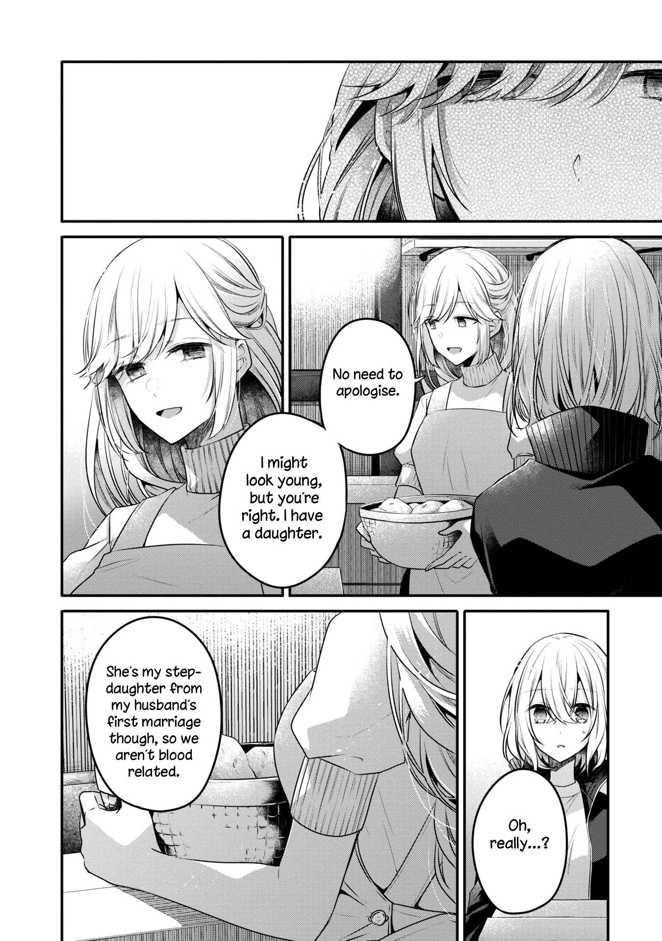 A Monster Wants to Eat Me Chapter 17 page 16 - Chapter 17: The flipside of humanity