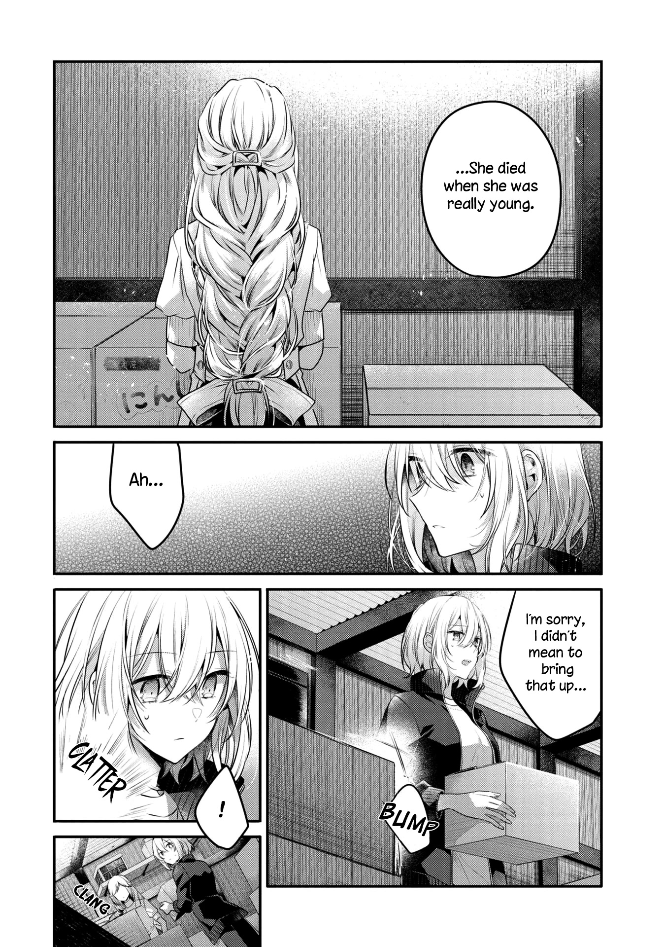 A Monster Wants to Eat Me Chapter 17 page 17 - Chapter 17: The flipside of humanity