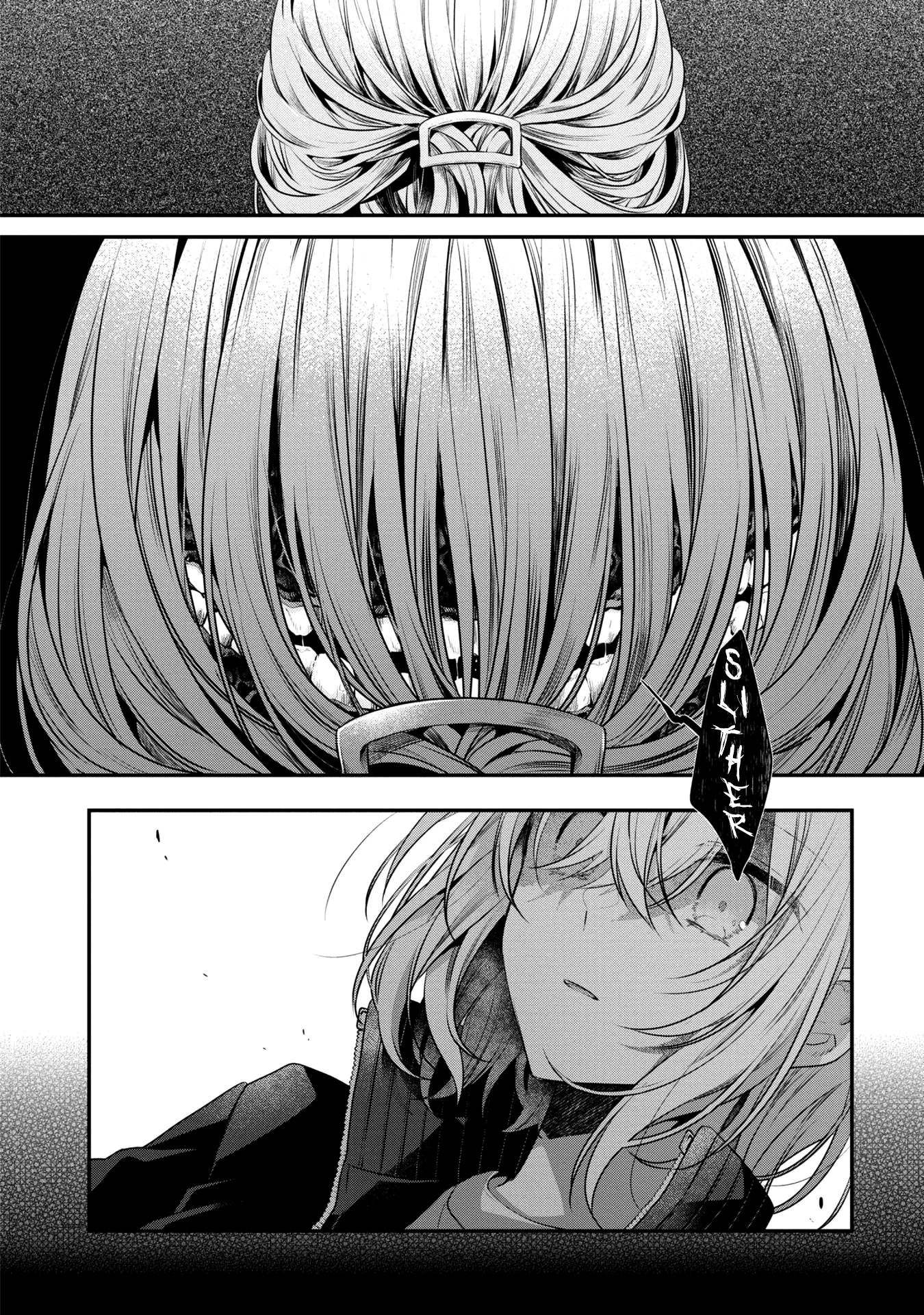 A Monster Wants to Eat Me Chapter 17 page 20 - Chapter 17: The flipside of humanity