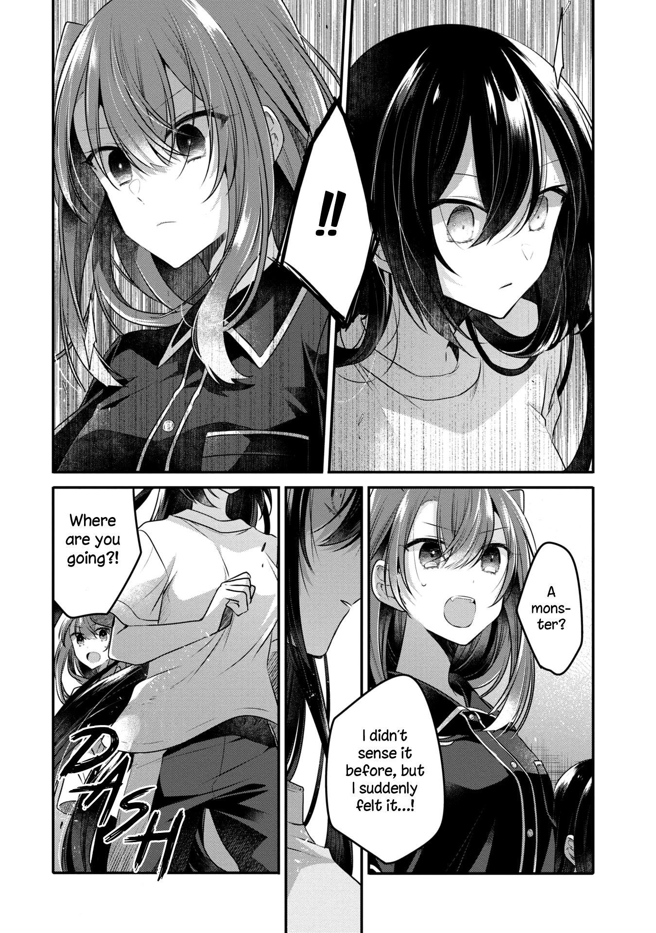 A Monster Wants to Eat Me Chapter 17 page 21 - Chapter 17: The flipside of humanity